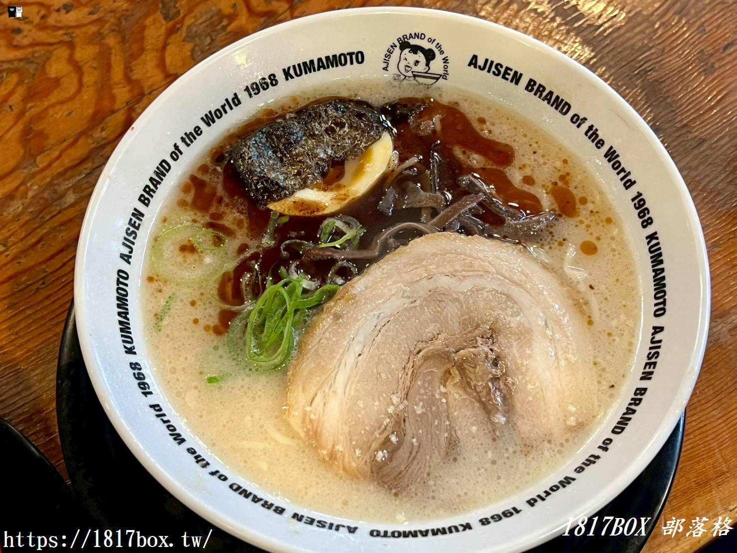 【熊本美食】朝聖蒜香豚骨始祖！「味千拉麵本店」極限定復刻昭和味拉麵，濃郁湯頭每口都是老靈魂