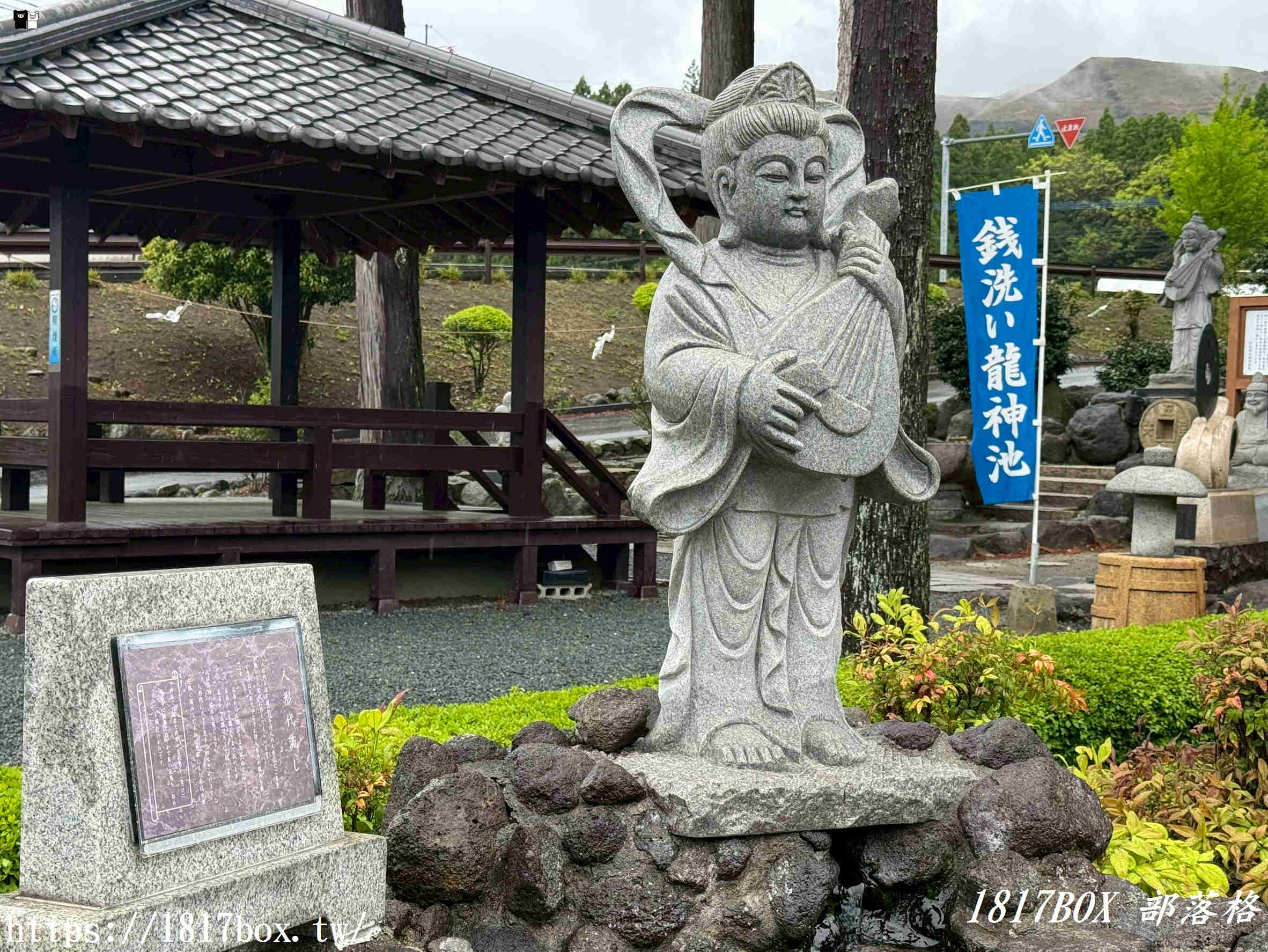 財運爆棚新地標！南阿蘇「阿蘇白水龍神權現」白蛇神社求財必訪，活體白蛇讓人偏財運大開！