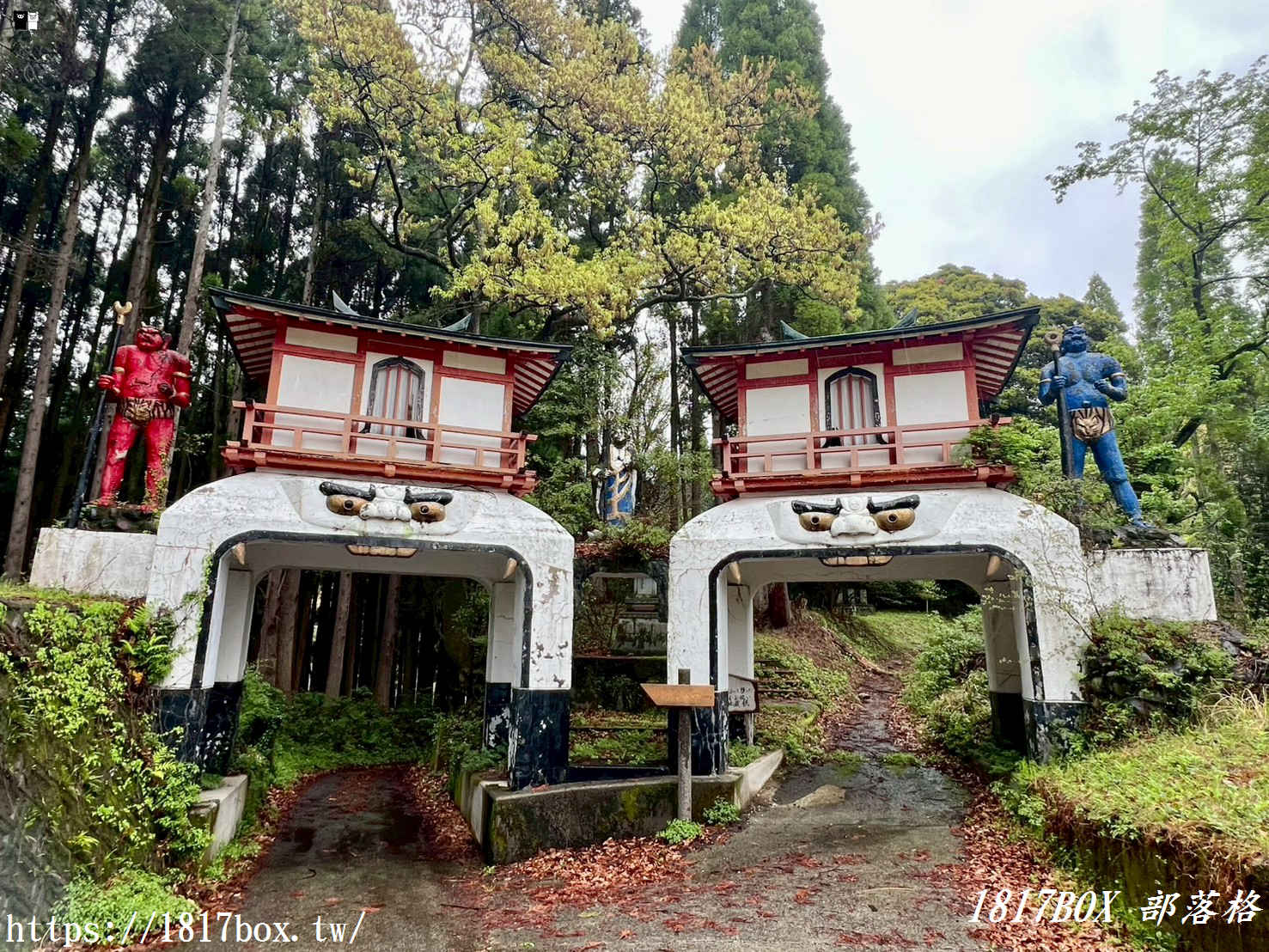 走進日本熊本的異世界！南阿蘇神祕奇景「赤鬼青鬼之門」，通往深山瀑布的地獄入口？