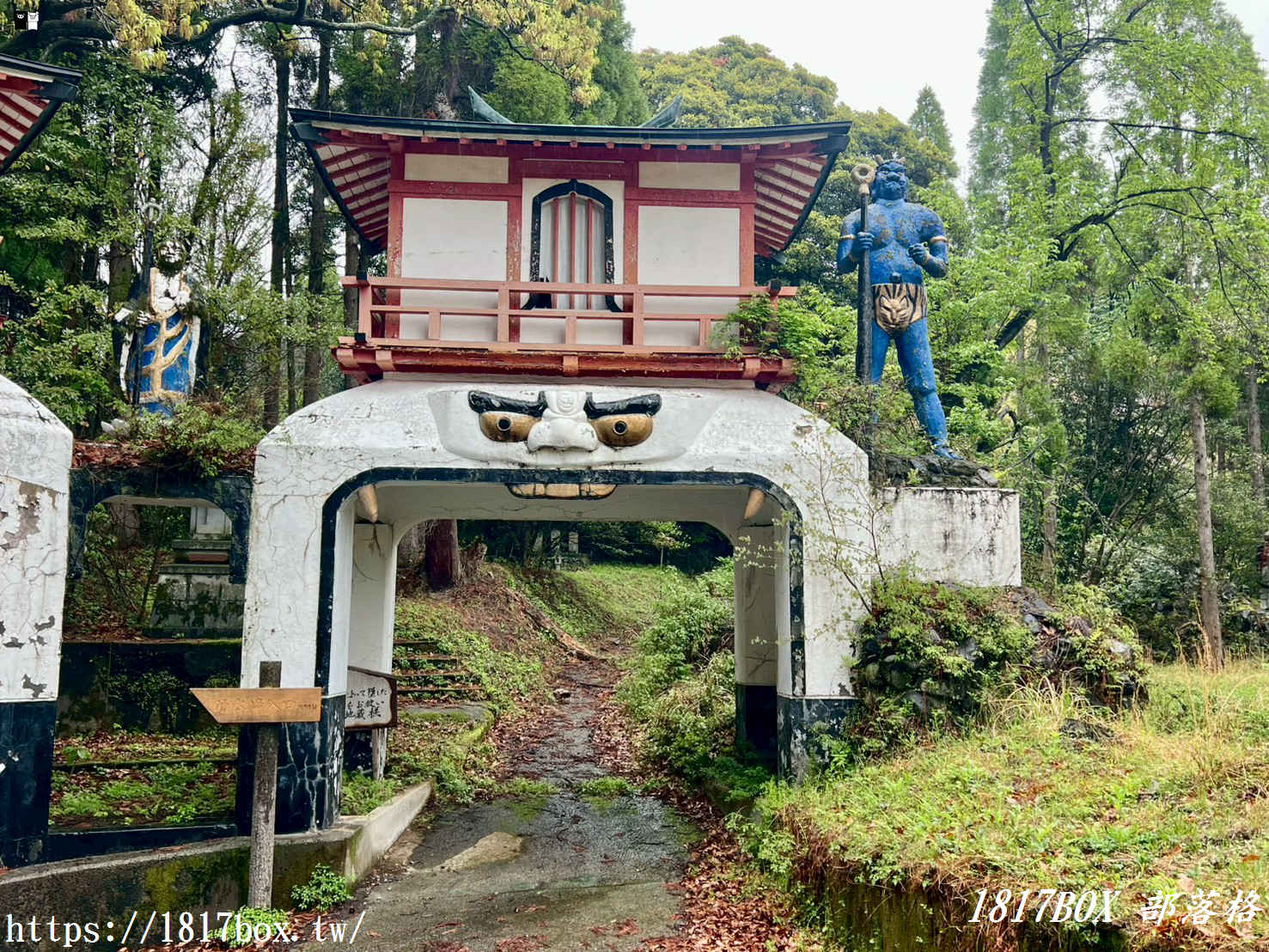 走進日本熊本的異世界！南阿蘇神祕奇景「赤鬼青鬼之門」，通往深山瀑布的地獄入口？