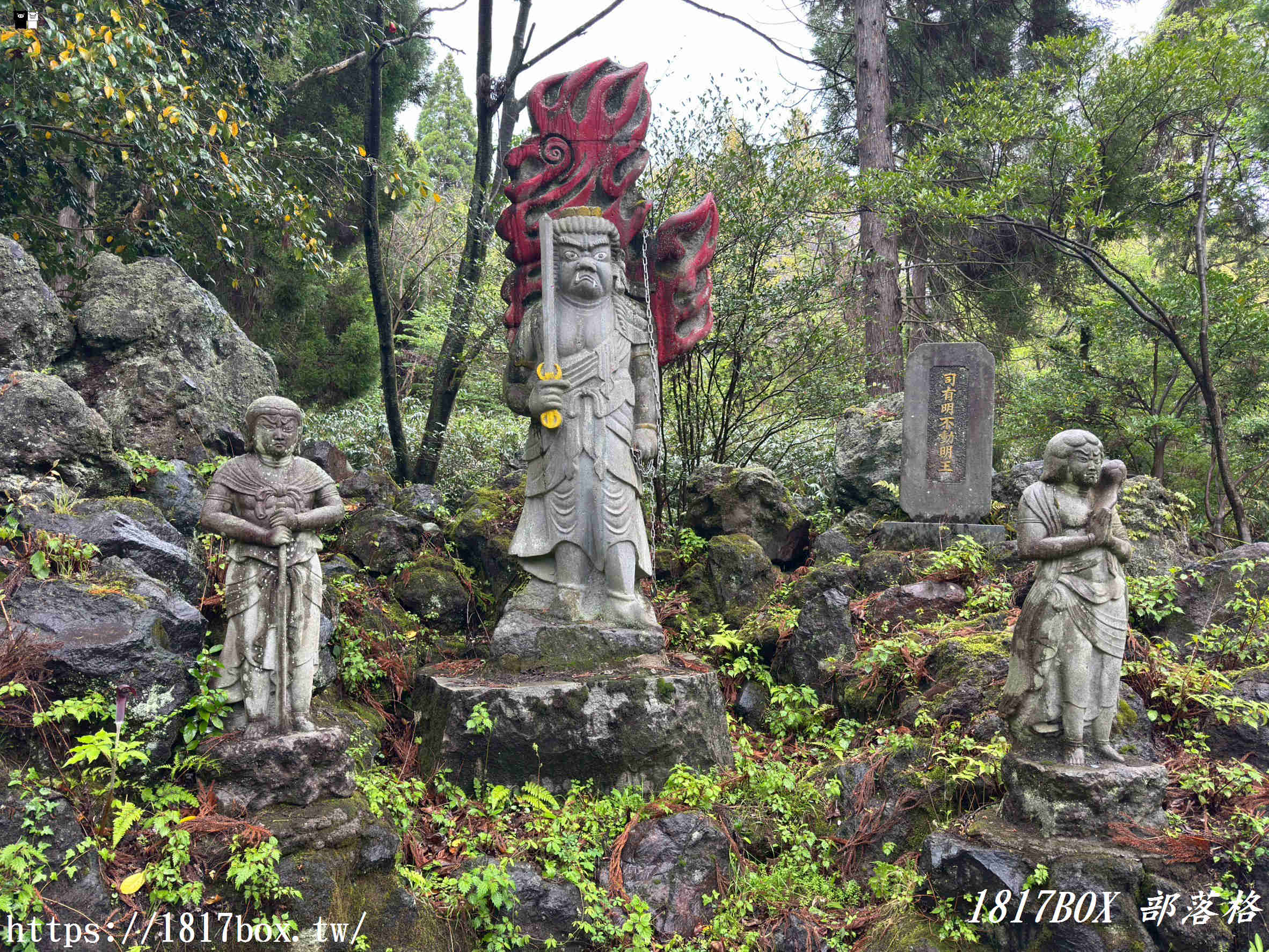走進日本熊本的異世界！南阿蘇神祕奇景「赤鬼青鬼之門」，通往深山瀑布的地獄入口？