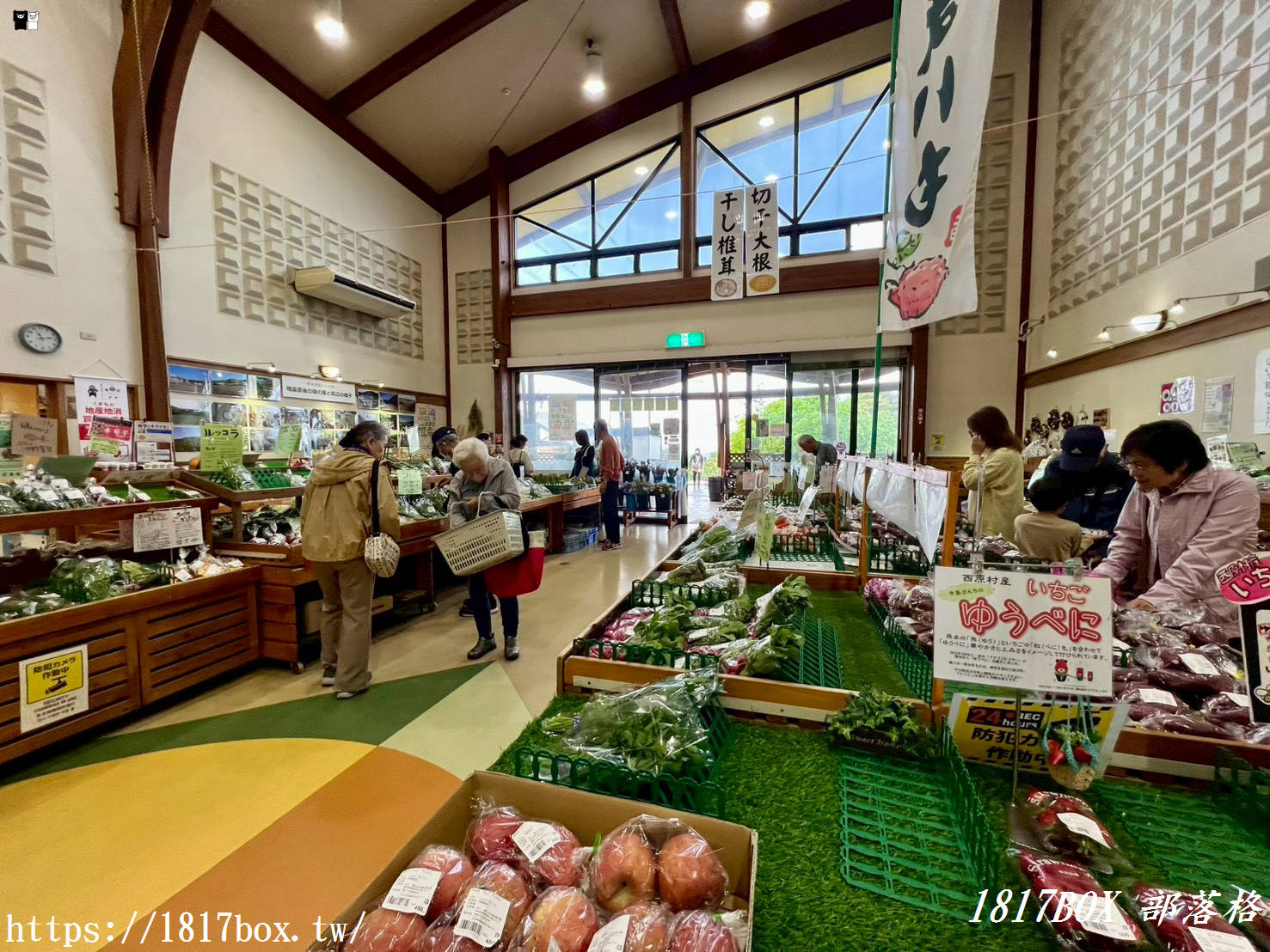 熊本阿蘇自駕必停｜「俵山交流館 萌之鄉」吃貨與雜貨迷的天堂！西原村地瓜甜點、現採農產伴手禮全攻略