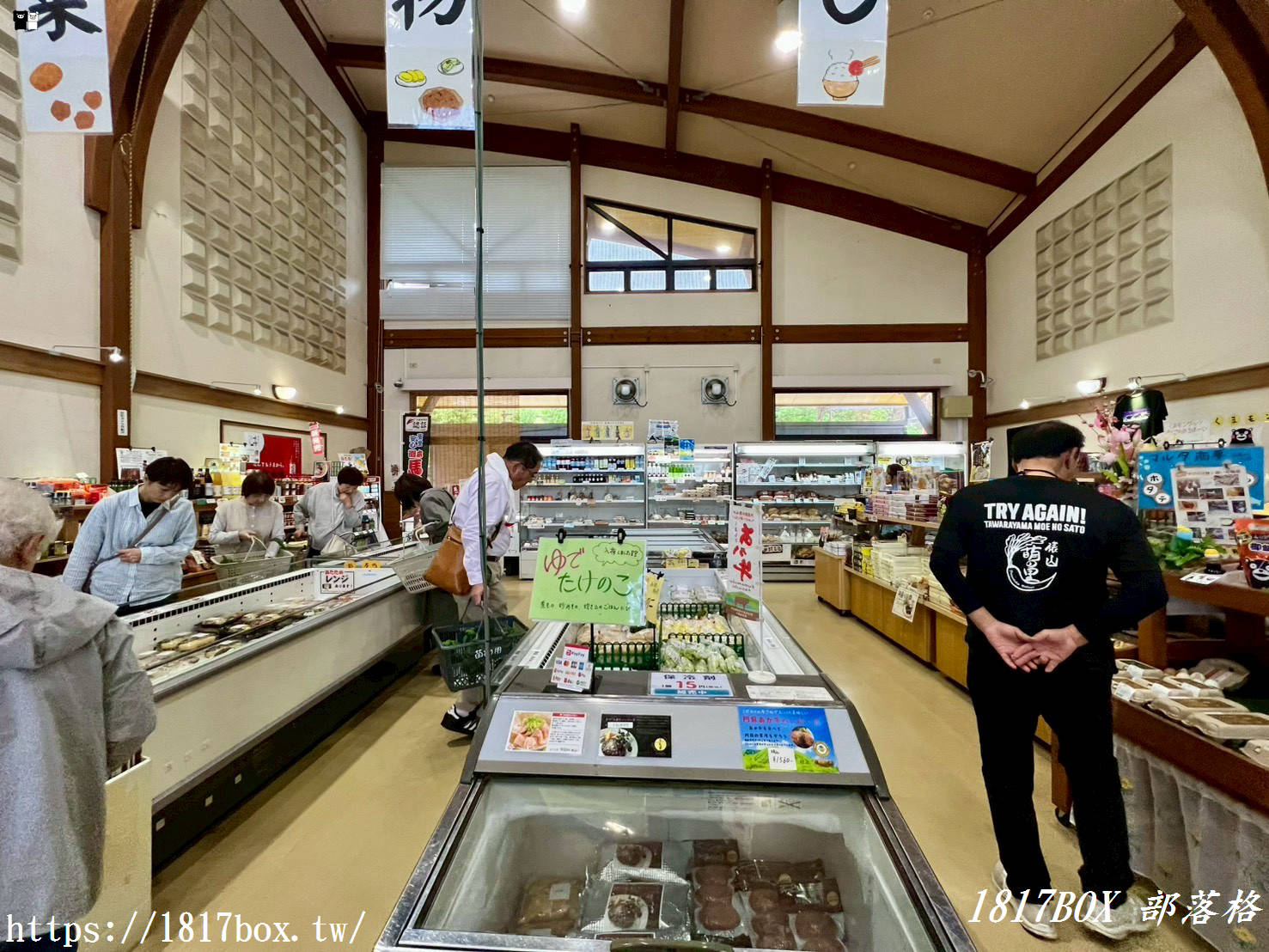 熊本阿蘇自駕必停｜「俵山交流館 萌之鄉」吃貨與雜貨迷的天堂！西原村地瓜甜點、現採農產伴手禮全攻略