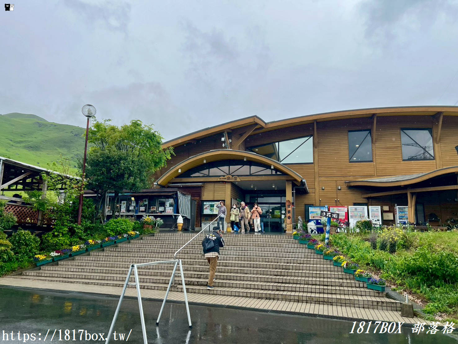 熊本阿蘇自駕必停｜「俵山交流館 萌之鄉」吃貨與雜貨迷的天堂！西原村地瓜甜點、現採農產伴手禮全攻略