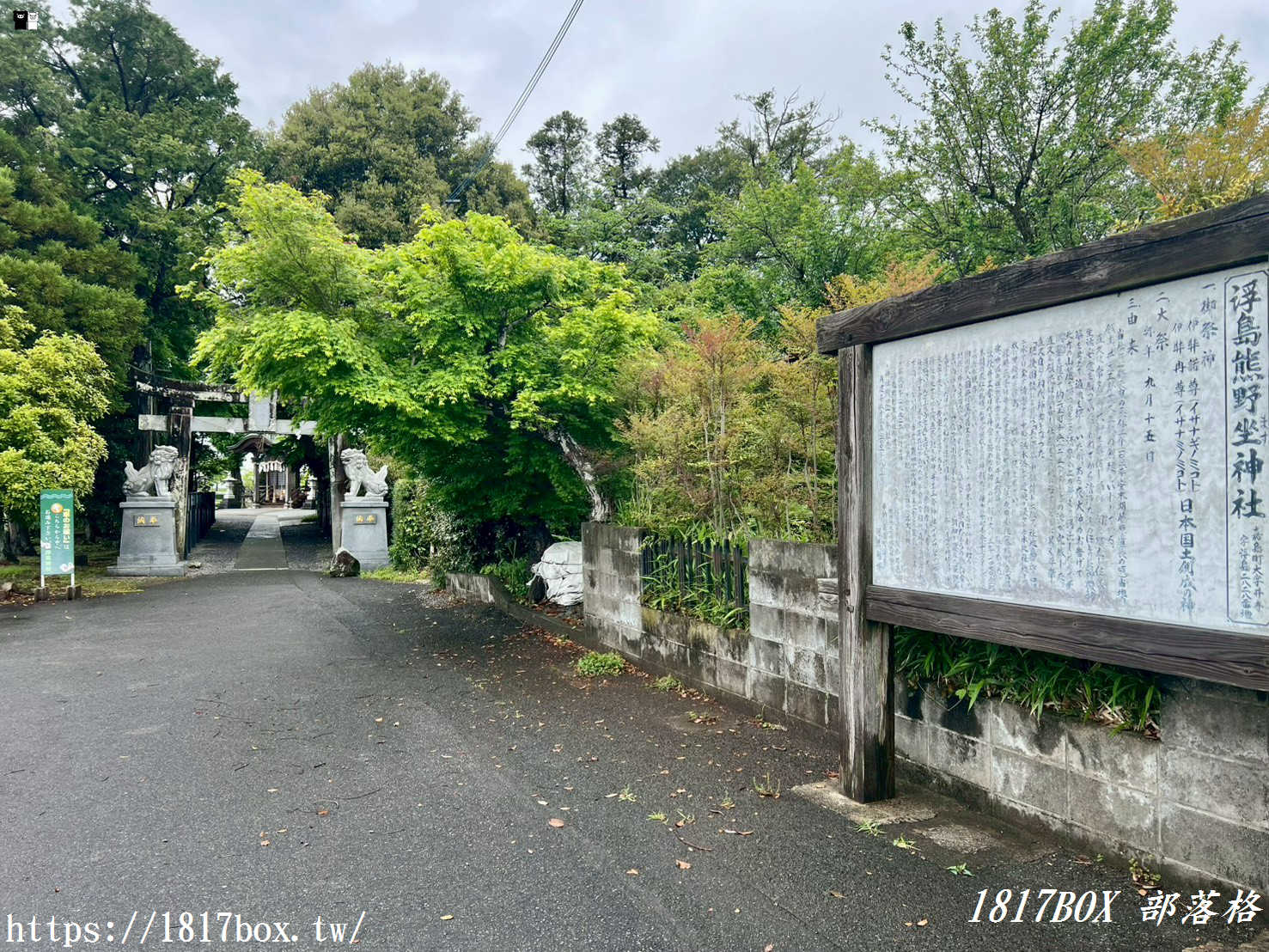 熊本隱藏版秘境！全日唯一「浮在水面」的戀愛神社：夫婦神浮島神社，求姻緣、除厄運超靈驗