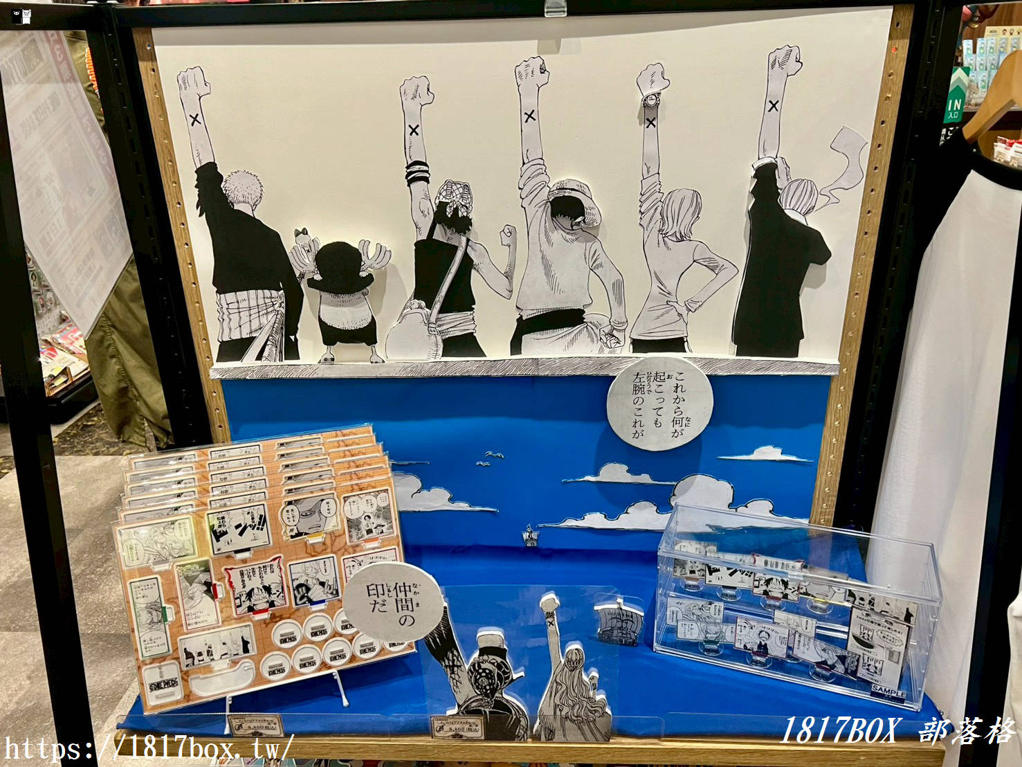 航海王迷出發！【ONE PIECE 麥帽商店 熊本店】2026全攻略：限量熊本熊聯名週邊、熊本車站直達交通、必買清單一次看！