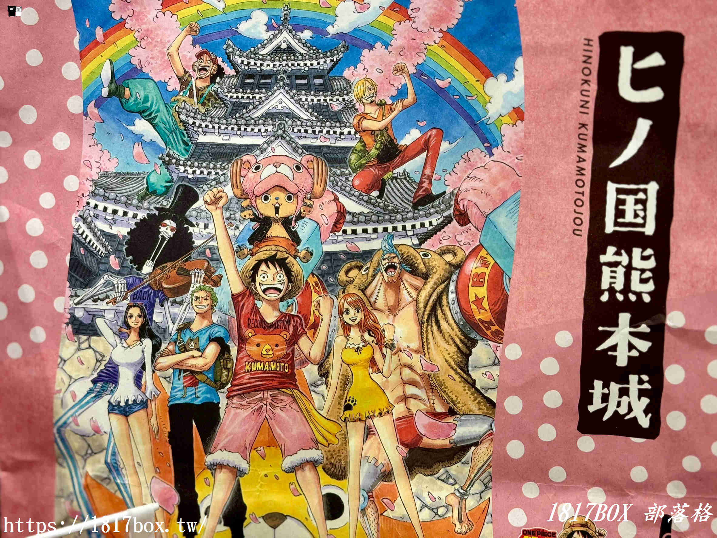 航海王迷出發！【ONE PIECE 麥帽商店 熊本店】2026全攻略：限量熊本熊聯名週邊、熊本車站直達交通、必買清單一次看！