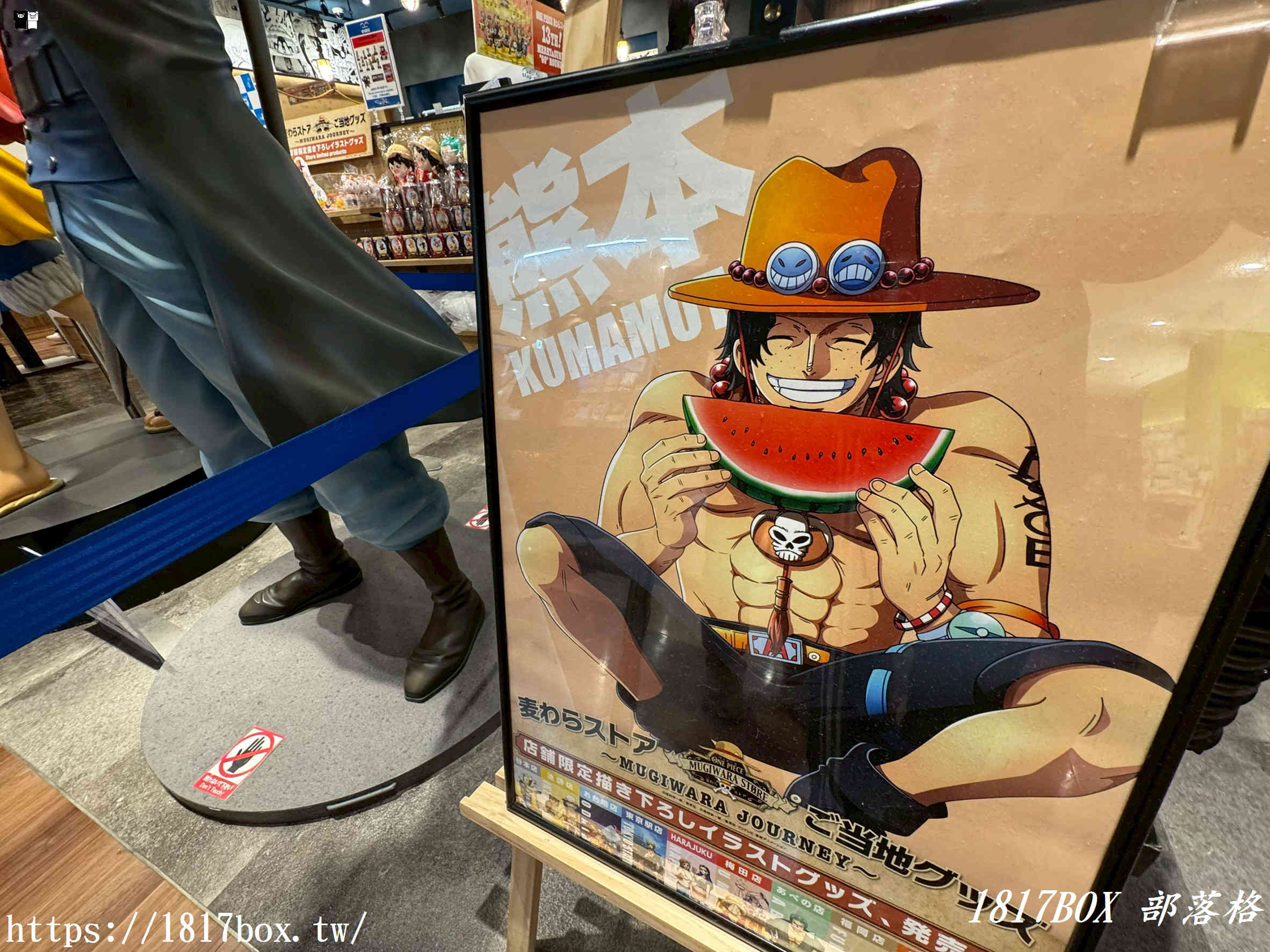航海王迷出發！【ONE PIECE 麥帽商店 熊本店】2026全攻略：限量熊本熊聯名週邊、熊本車站直達交通、必買清單一次看！