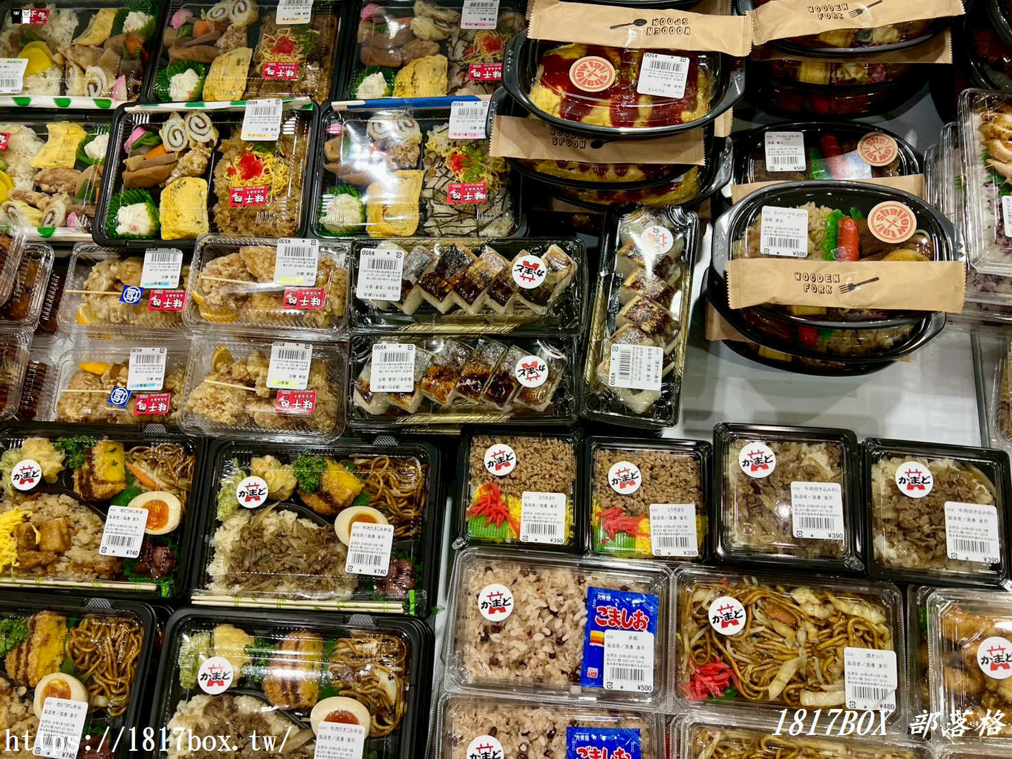 熊本阿蘇必去景點！「阿蘇望之鄉久木野」完全指南：壯麗阿蘇五岳、限定赤牛丼與超好買在地農特產