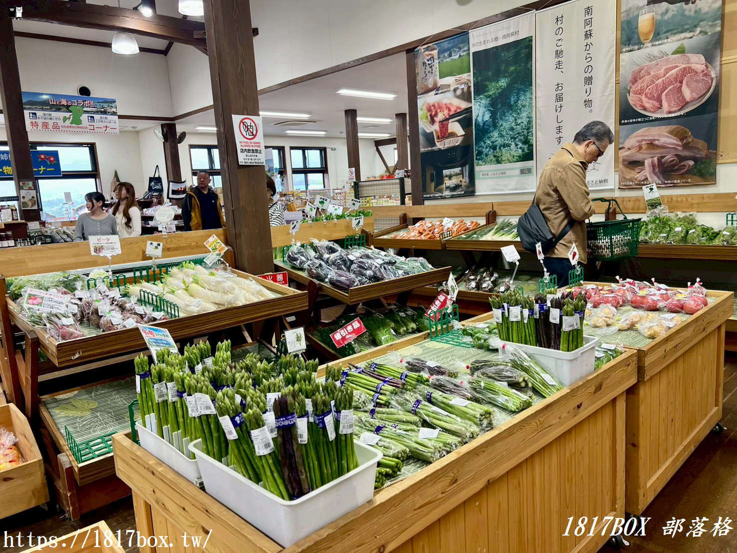 熊本阿蘇必去景點！「阿蘇望之鄉久木野」完全指南：壯麗阿蘇五岳、限定赤牛丼與超好買在地農特產