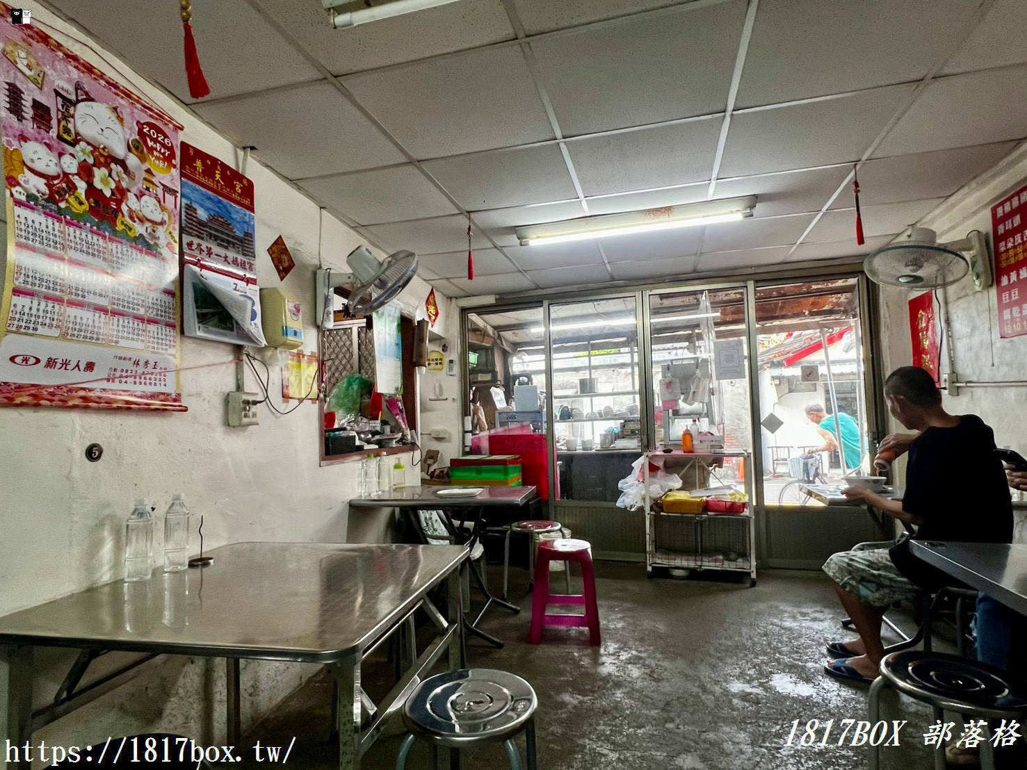 【彰化美食】芳苑切仔麵小吃店｜爆量鮮甜炒蚵飯、阿嬤級古早味什錦湯麵，在地人天天報到的沿海極品美味！