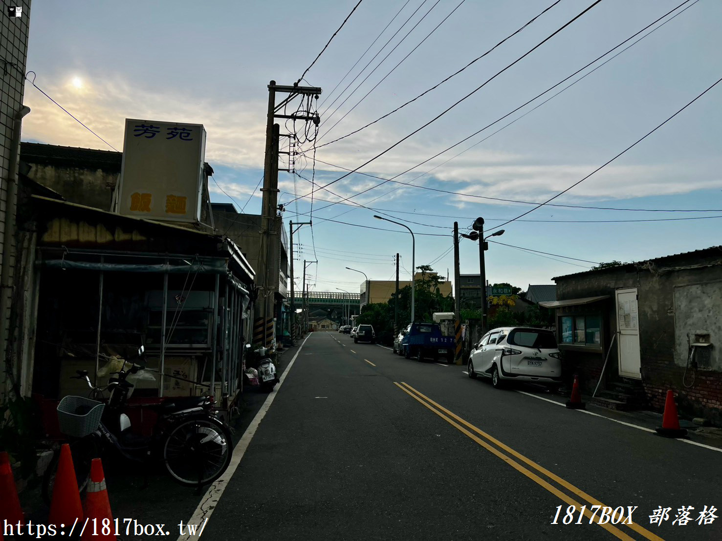 【彰化美食】芳苑切仔麵小吃店｜爆量鮮甜炒蚵飯、阿嬤級古早味什錦湯麵，在地人天天報到的沿海極品美味！