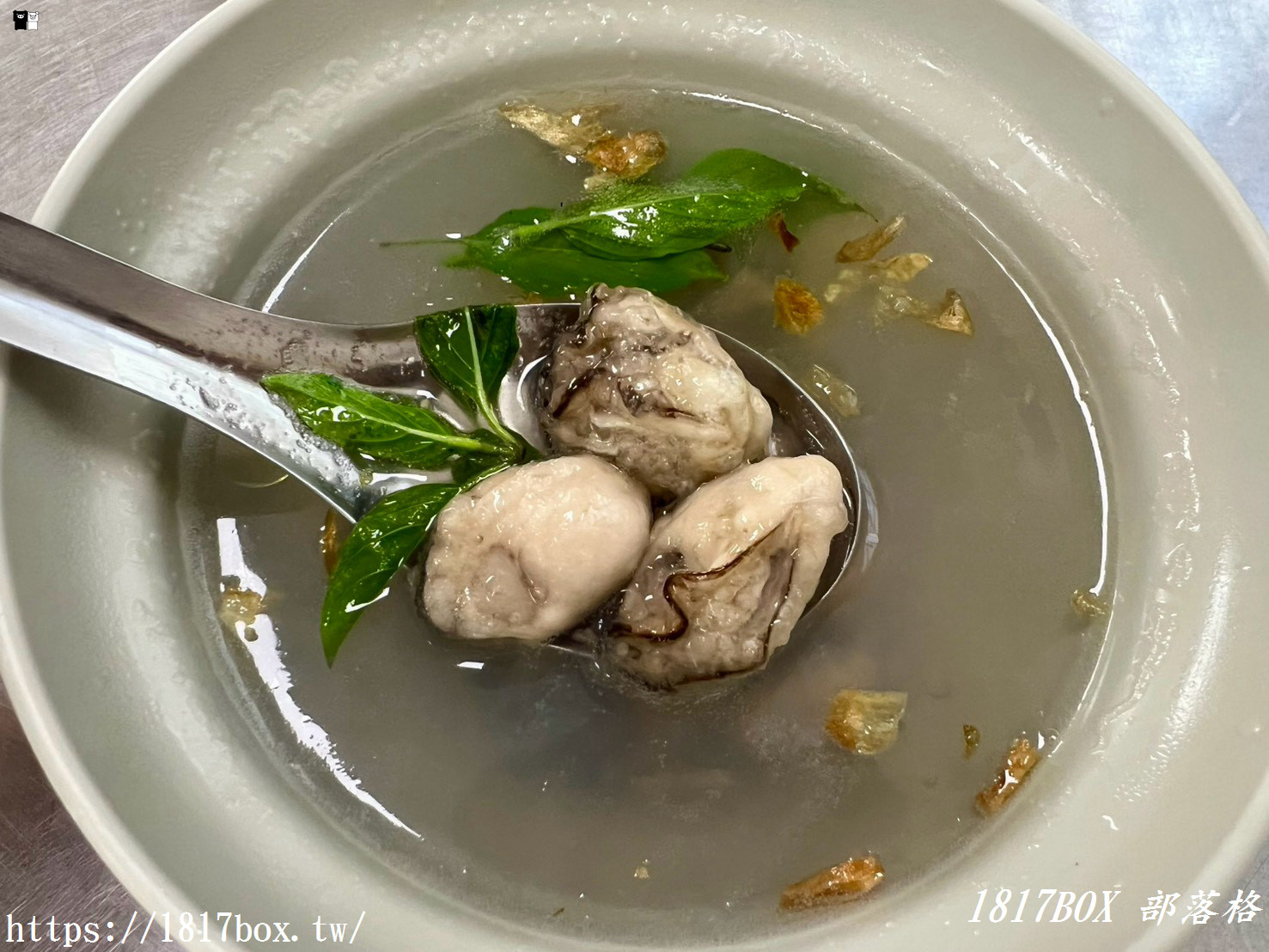 【彰化芳苑美食】樹仔下蚵嗲｜白馬普天宮旁超人氣銅板小吃！外皮酥脆不油膩，現燙蚵仔仁湯超鮮甜