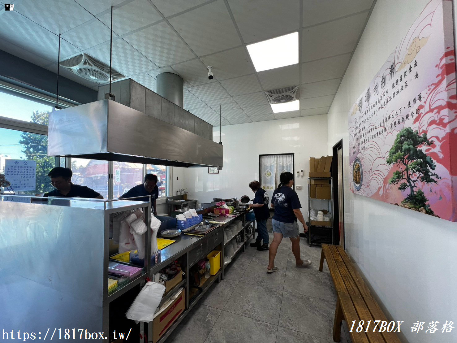 【彰化芳苑美食】樹仔下蚵嗲｜白馬普天宮旁超人氣銅板小吃！外皮酥脆不油膩，現燙蚵仔仁湯超鮮甜