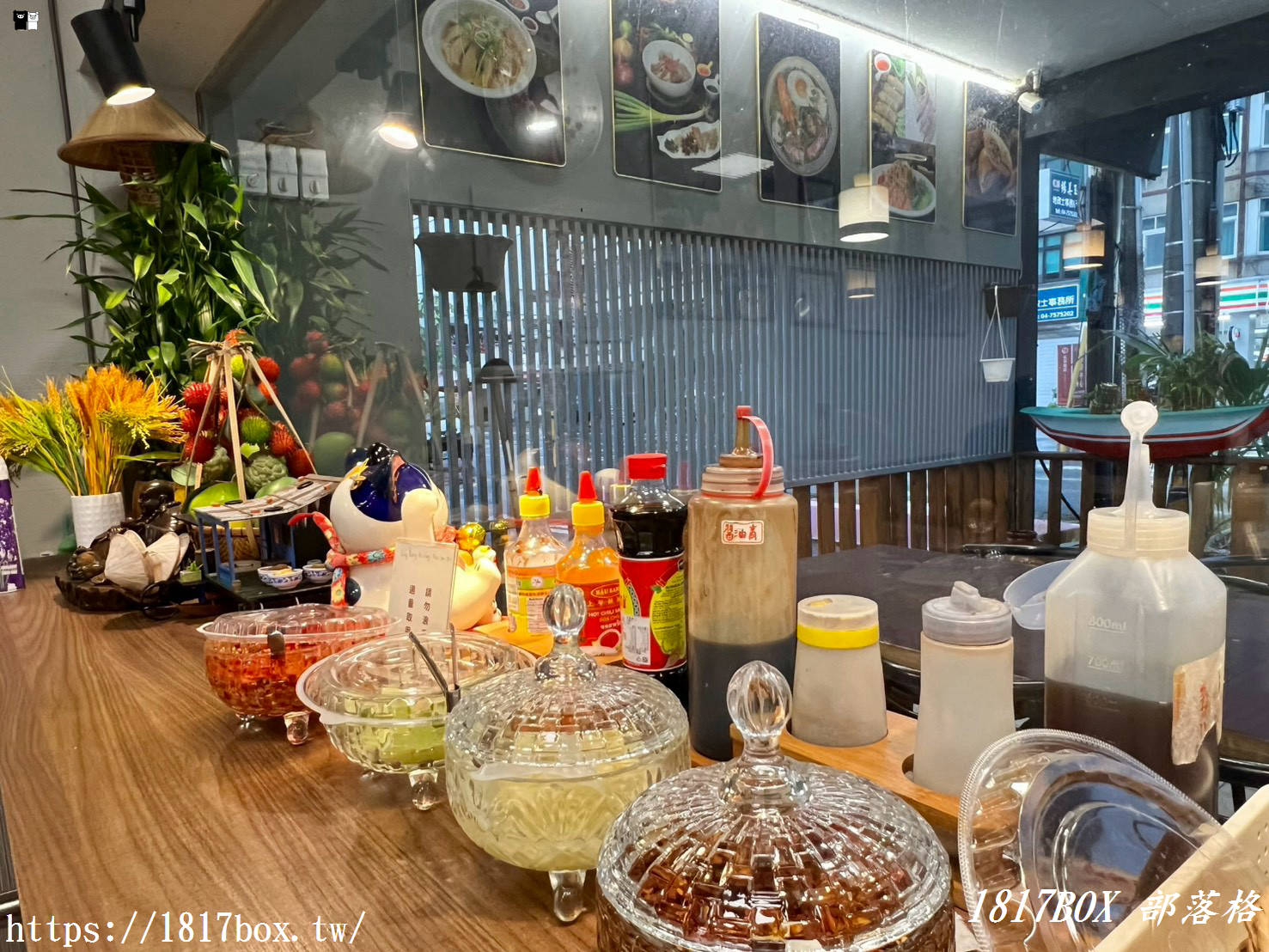 【彰化和美美食】越嶼風味越南手工河粉！純米現做Q彈河粉、爆餡傳統麵包，必喝酸甜羅望子冰飲超消暑
