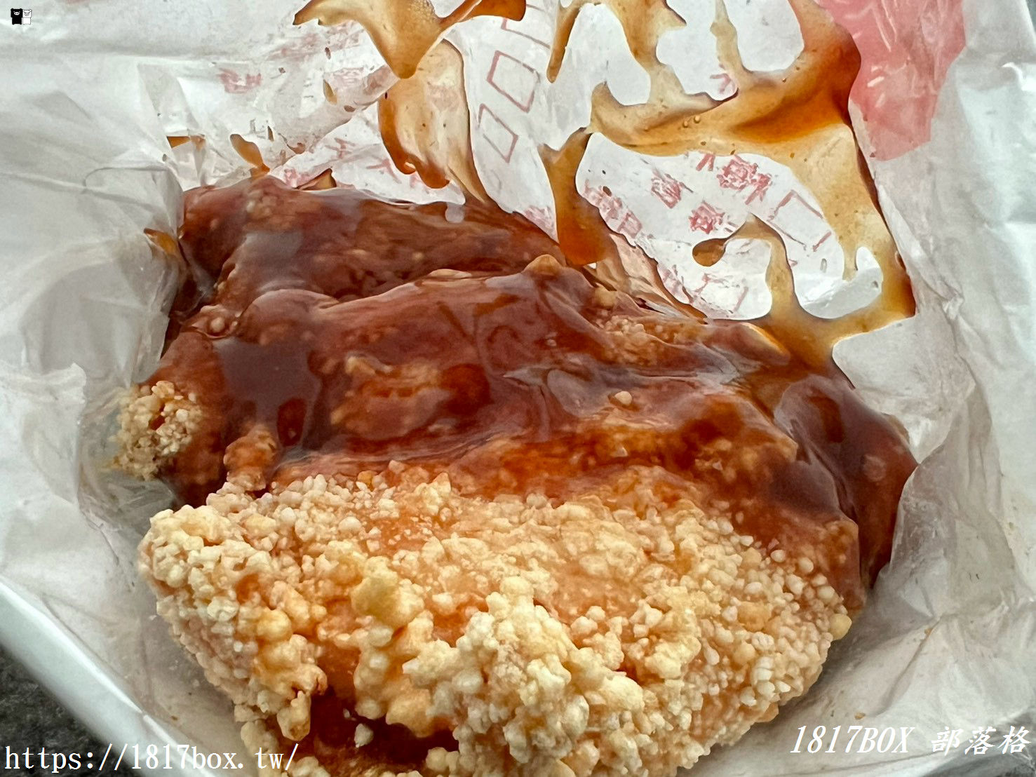 【彰化線西美食】邪惡爆汁超銷魂!「DM鮮嫩湯汁香雞排-線西創始店」原始湯汁、特製醬燒雙口味狂噴汁開箱 【彰化線西美食】邪惡爆汁超銷魂!「DM鮮嫩湯汁香雞排-線西創始店」原始湯汁、特製醬燒雙口味狂噴汁開箱