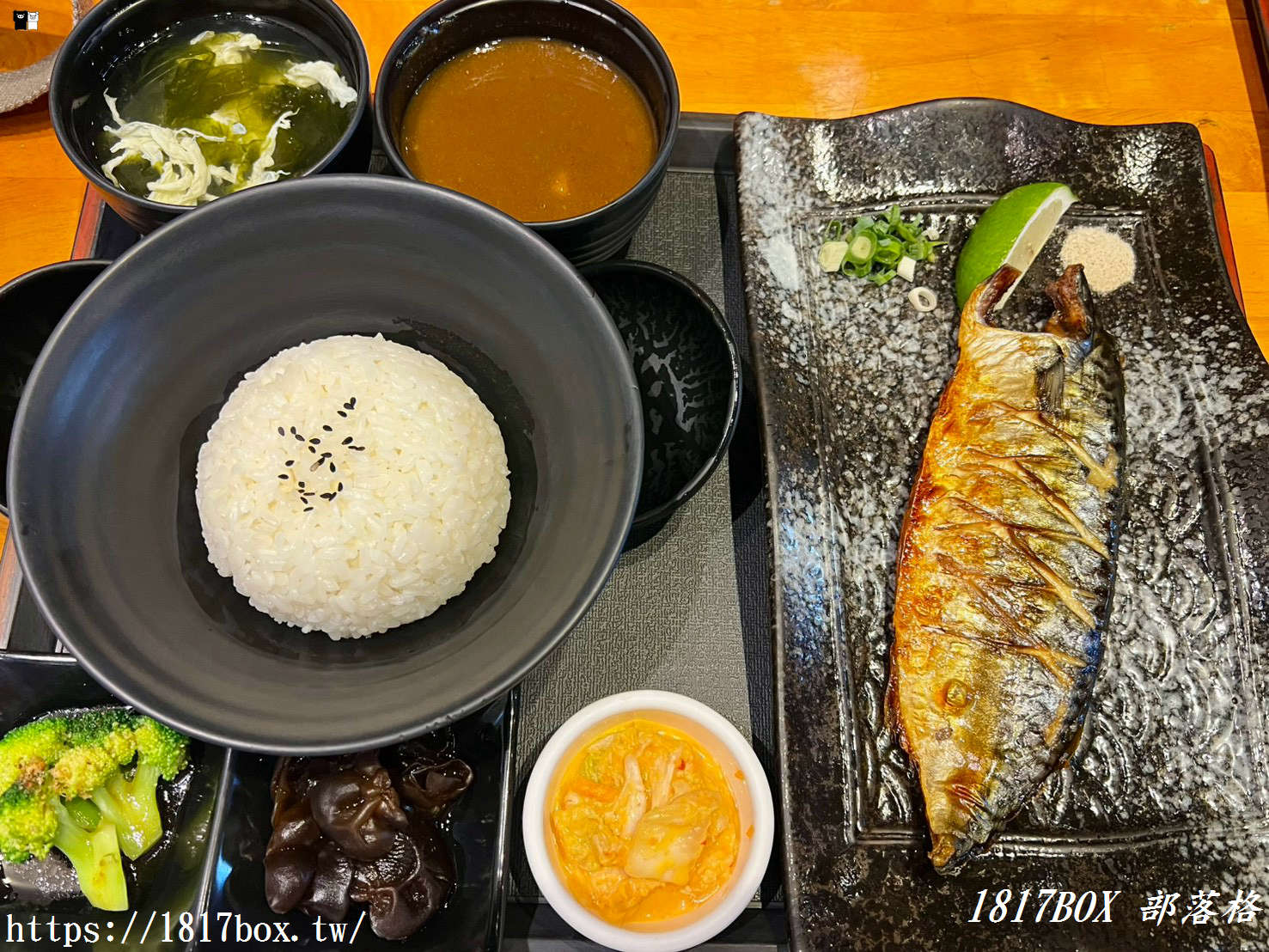 【彰化和美美食】日味食堂｜在地人私房激推高CP值日式定食！必點椒鹽霜降松阪豬、油脂爆棚烤青甘魚下巴（附菜單/停車資訊）