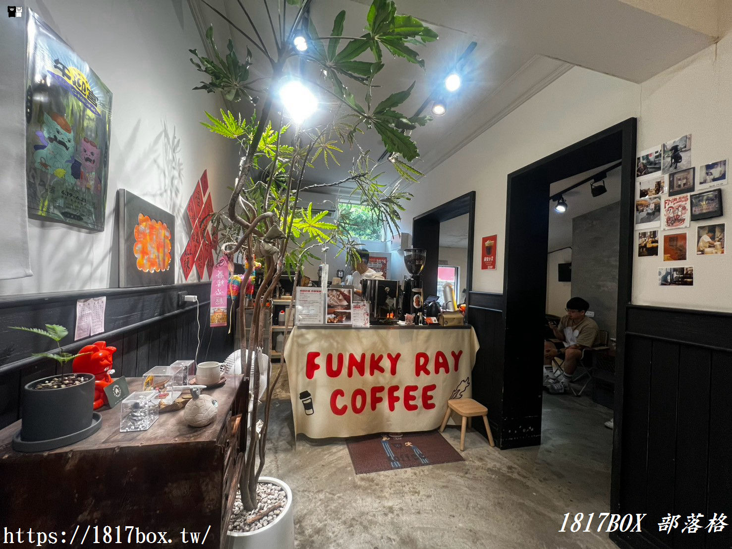 【彰化咖啡廳推薦】Funky Ray Coffee 獨創台味黑咖啡特調!十熏茉莉冷萃、員林蜜餞入茶,顛覆味蕾的微醺老宅午後 【彰化咖啡廳推薦】Funky Ray Coffee 獨創台味黑咖啡特調!十熏茉莉冷萃、員林蜜餞入茶,顛覆味蕾的微醺老宅午後