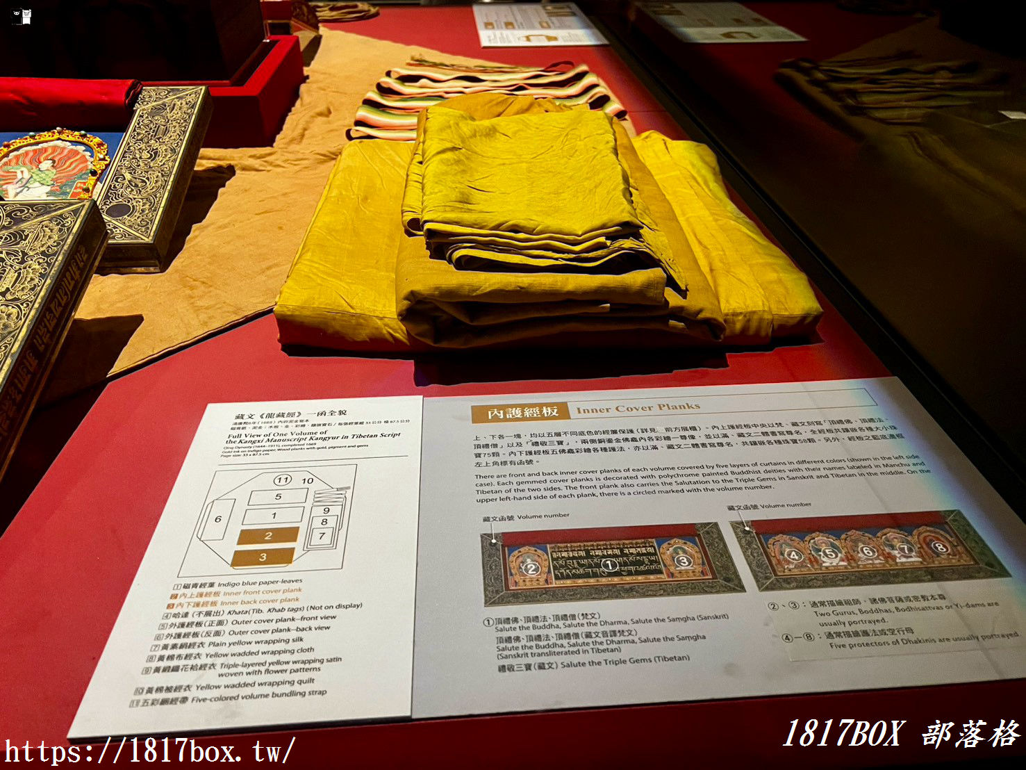 【嘉義景點】國立故宮博物院南部院區一日遊！必看鎮館之寶《龍藏經》，科技感建築與絕美湖景超好拍！
