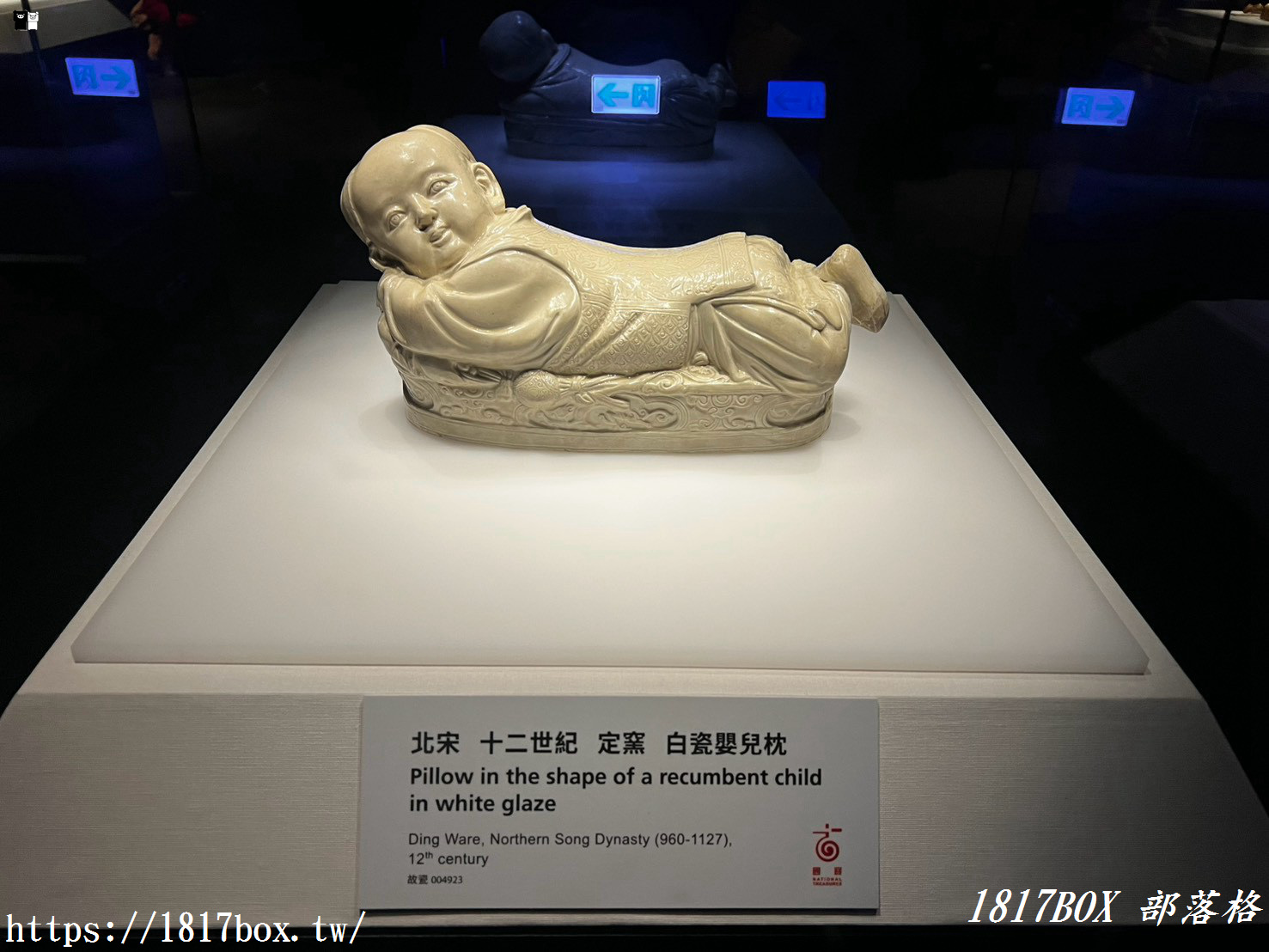 【嘉義景點】國立故宮博物院南部院區一日遊！必看鎮館之寶《龍藏經》，科技感建築與絕美湖景超好拍！