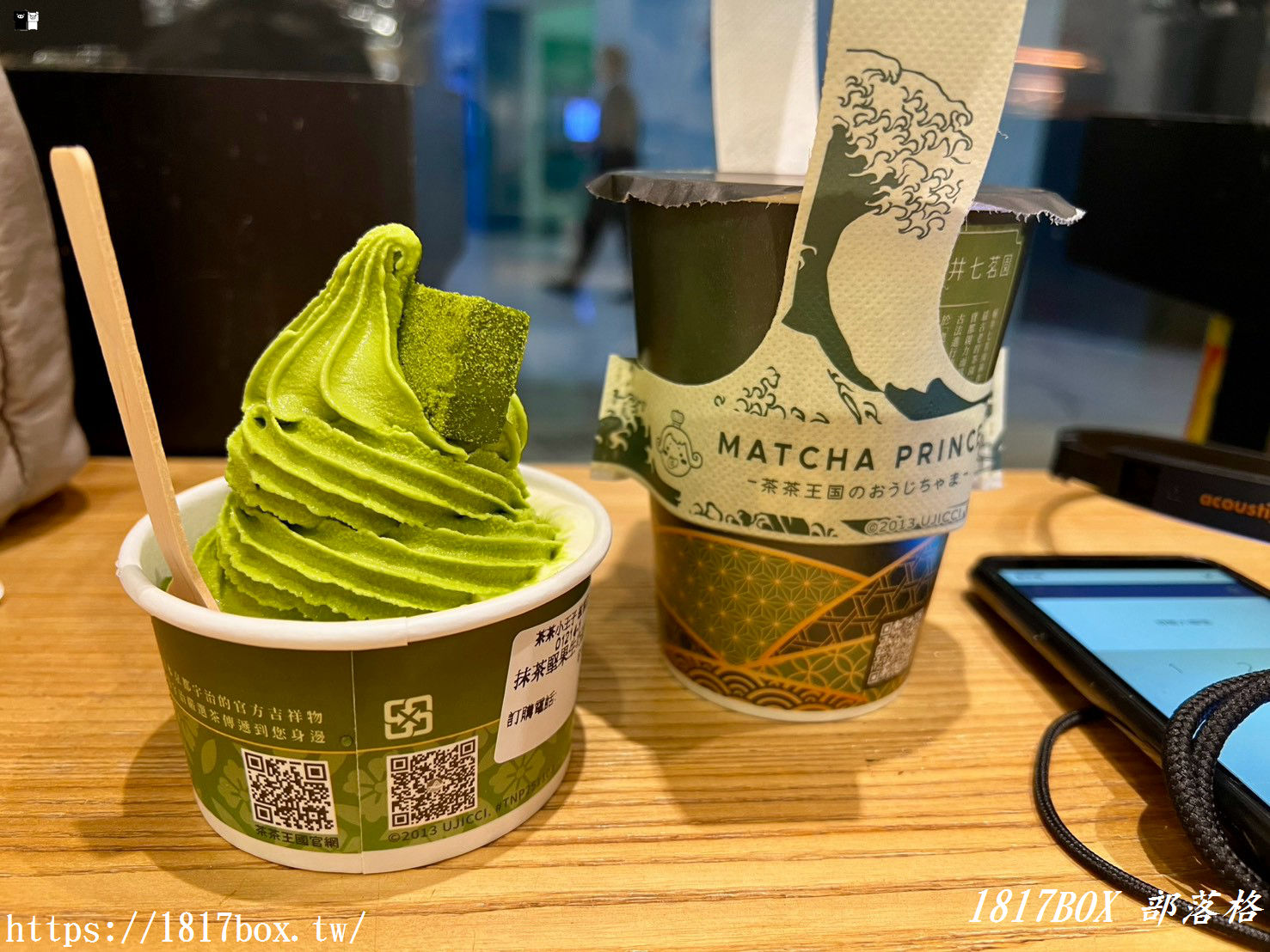 【嘉義景點】國立故宮博物院南部院區一日遊！必看鎮館之寶《龍藏經》，科技感建築與絕美湖景超好拍！