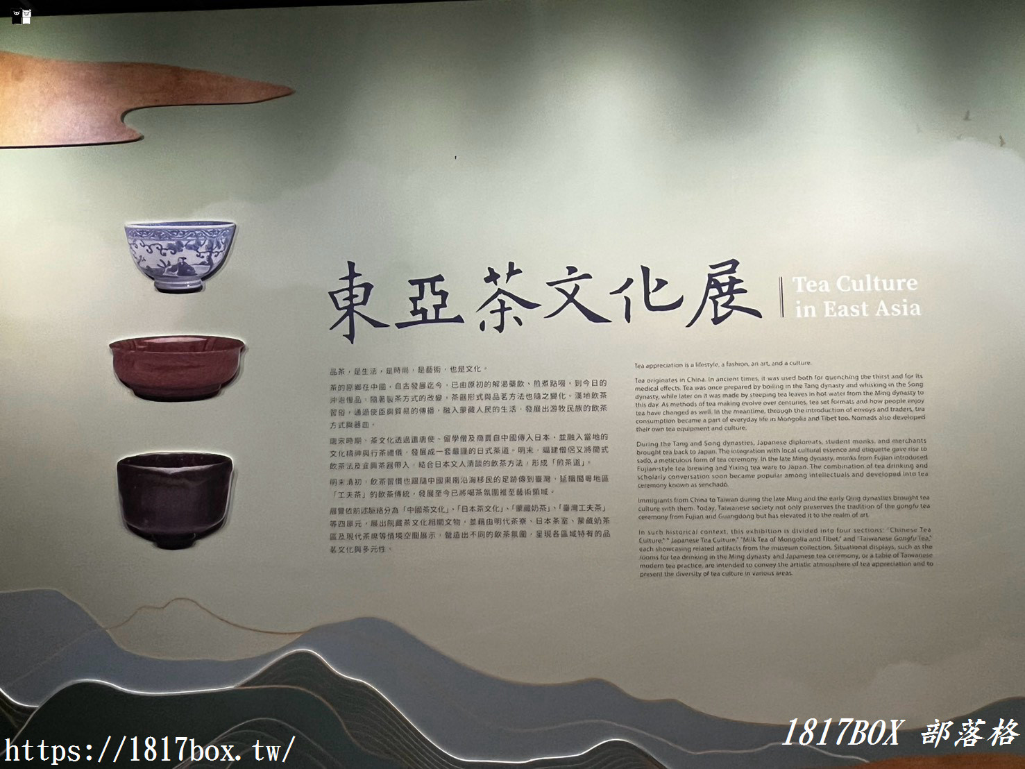 【嘉義景點】國立故宮博物院南部院區一日遊！必看鎮館之寶《龍藏經》，科技感建築與絕美湖景超好拍！