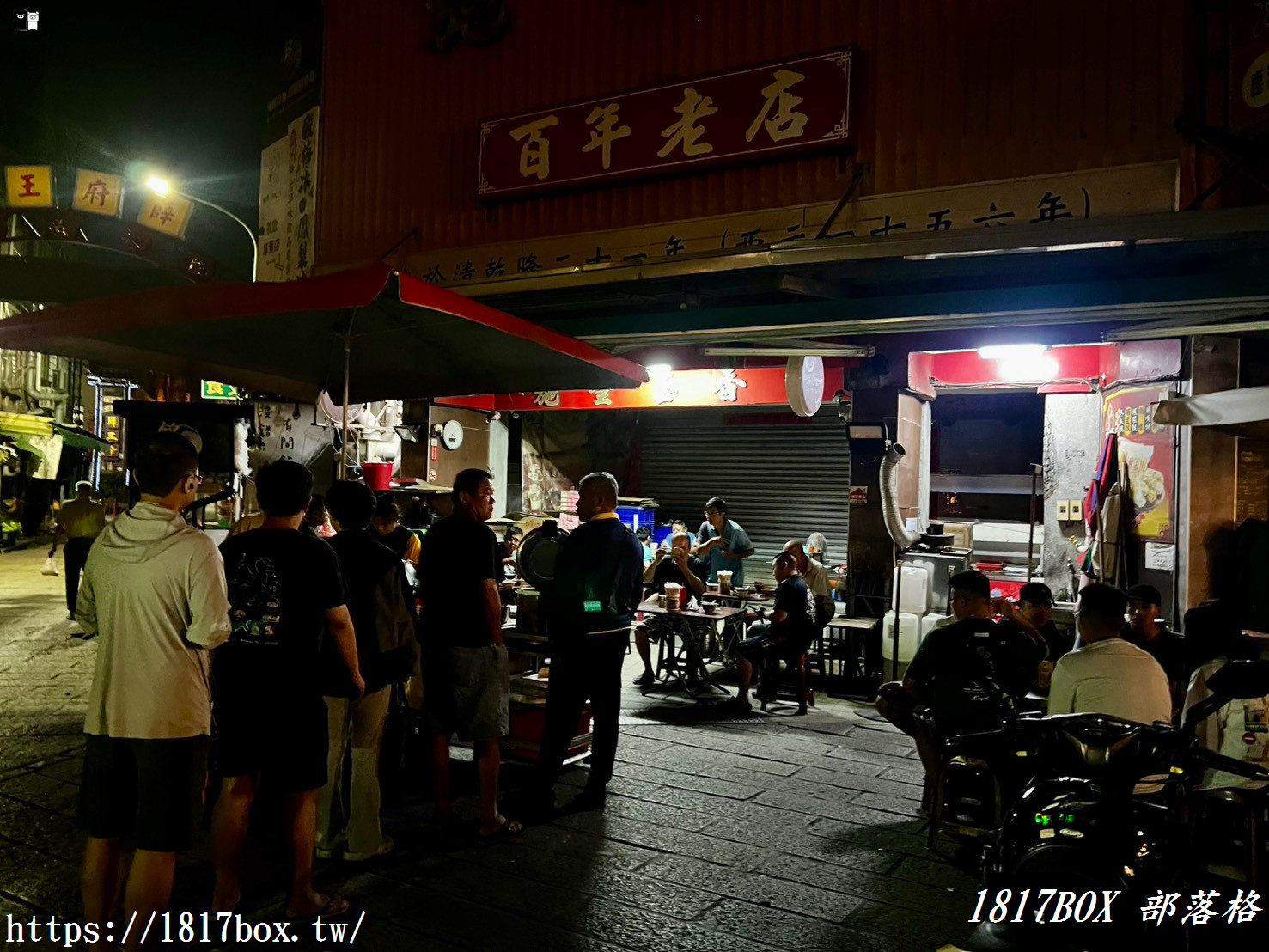 網路查不到的隱藏時間！半夜限定「阿佑腳庫飯」肥嫩腳庫與爆汁魯鴨蛋，內行人才懂的清晨3點半排隊傳奇