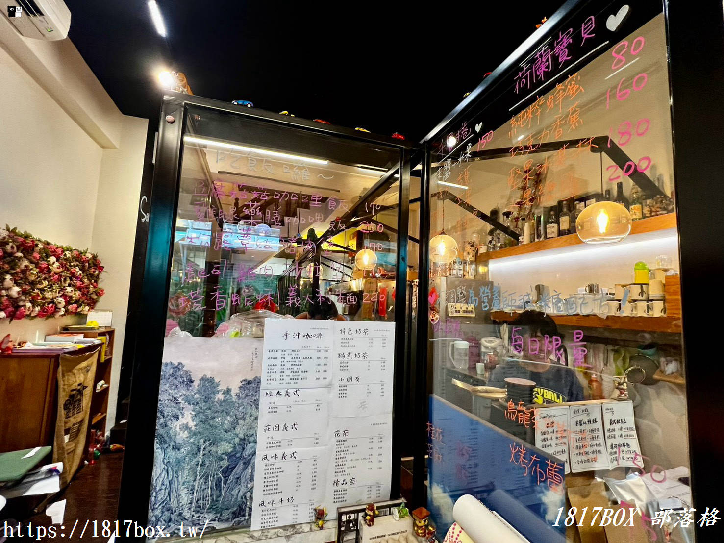 北港不只朝天宮！隱身巷弄「手厚商號 Soo Home」開箱：職人手沖咖啡、清香冰桂花與現烤荷蘭鍋鬆餅的慢活邂逅