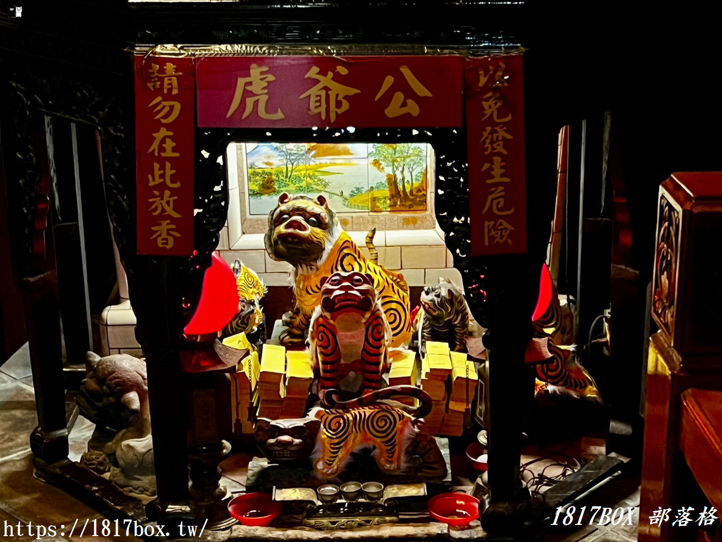 諸羅城最強守護神!「嘉義城隍廟」深度參拜指南:300年綏靖侯神蹟、靈驗求籤與東市場老饕玩法 諸羅城最強守護神!「嘉義城隍廟」深度參拜指南:300年綏靖侯神蹟、靈驗求籤與東市場老饕玩法