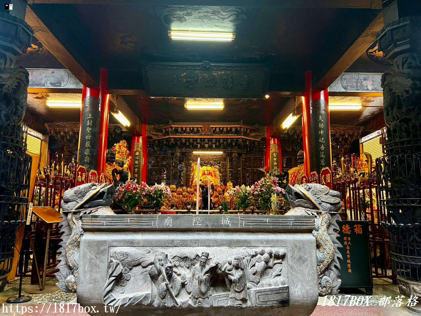 諸羅城最強守護神!「嘉義城隍廟」深度參拜指南:300年綏靖侯神蹟、靈驗求籤與東市場老饕玩法 諸羅城最強守護神!「嘉義城隍廟」深度參拜指南:300年綏靖侯神蹟、靈驗求籤與東市場老饕玩法