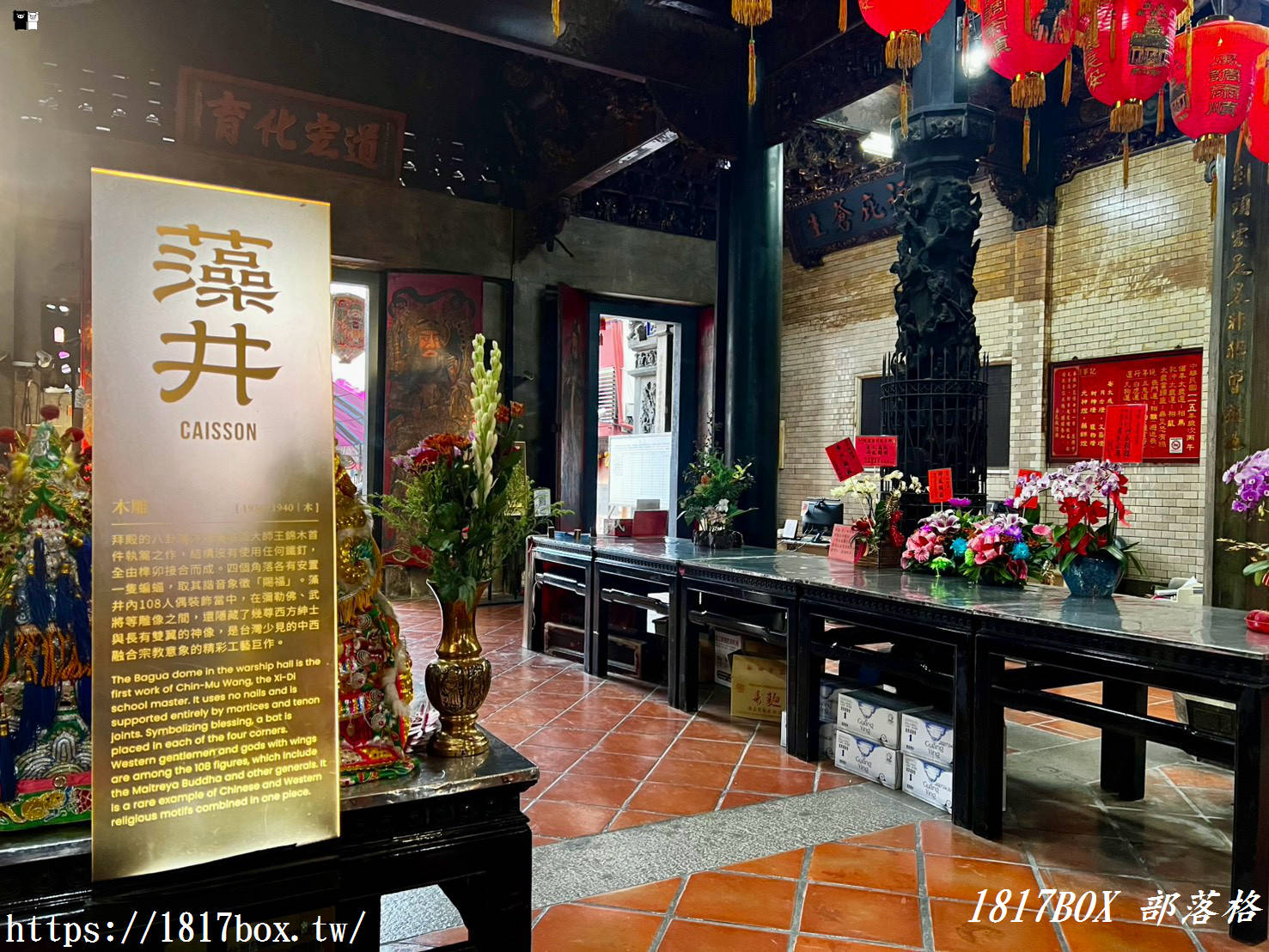 諸羅城最強守護神!「嘉義城隍廟」深度參拜指南:300年綏靖侯神蹟、靈驗求籤與東市場老饕玩法 諸羅城最強守護神!「嘉義城隍廟」深度參拜指南:300年綏靖侯神蹟、靈驗求籤與東市場老饕玩法