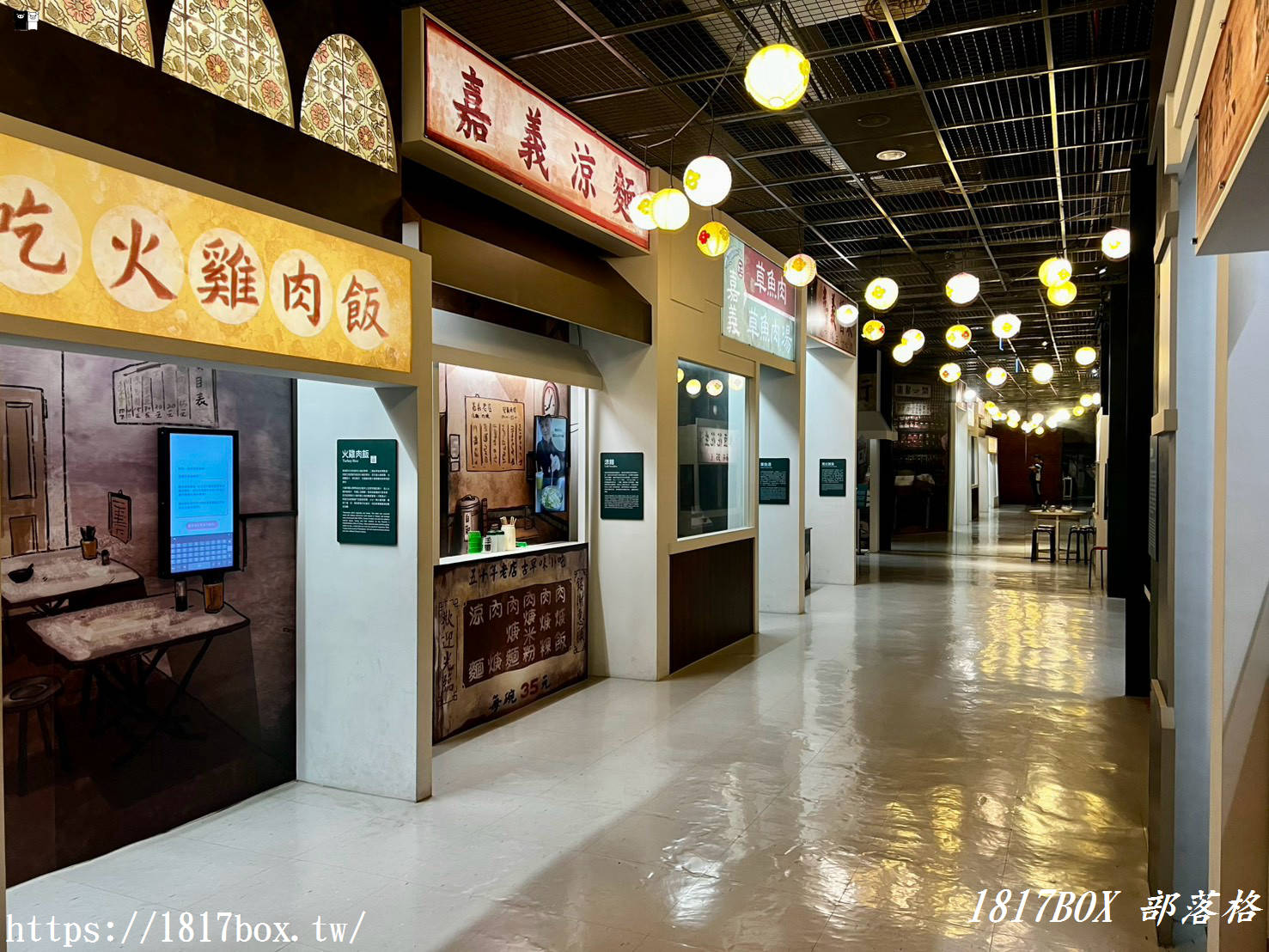 【嘉義室內景點】嘉義市立博物館一日遊！走進桃城的時光隧道，超好拍的文青歷史與親子互動基地