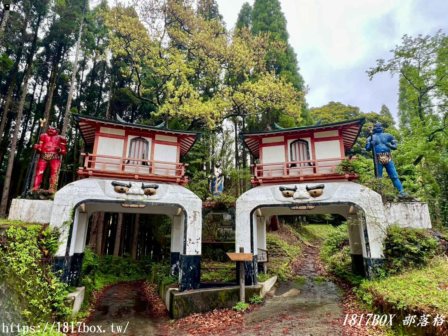 網站近期文章：走進日本熊本的異世界！南阿蘇神祕奇景「赤鬼青鬼之門」，通往深山瀑布的地獄入口？