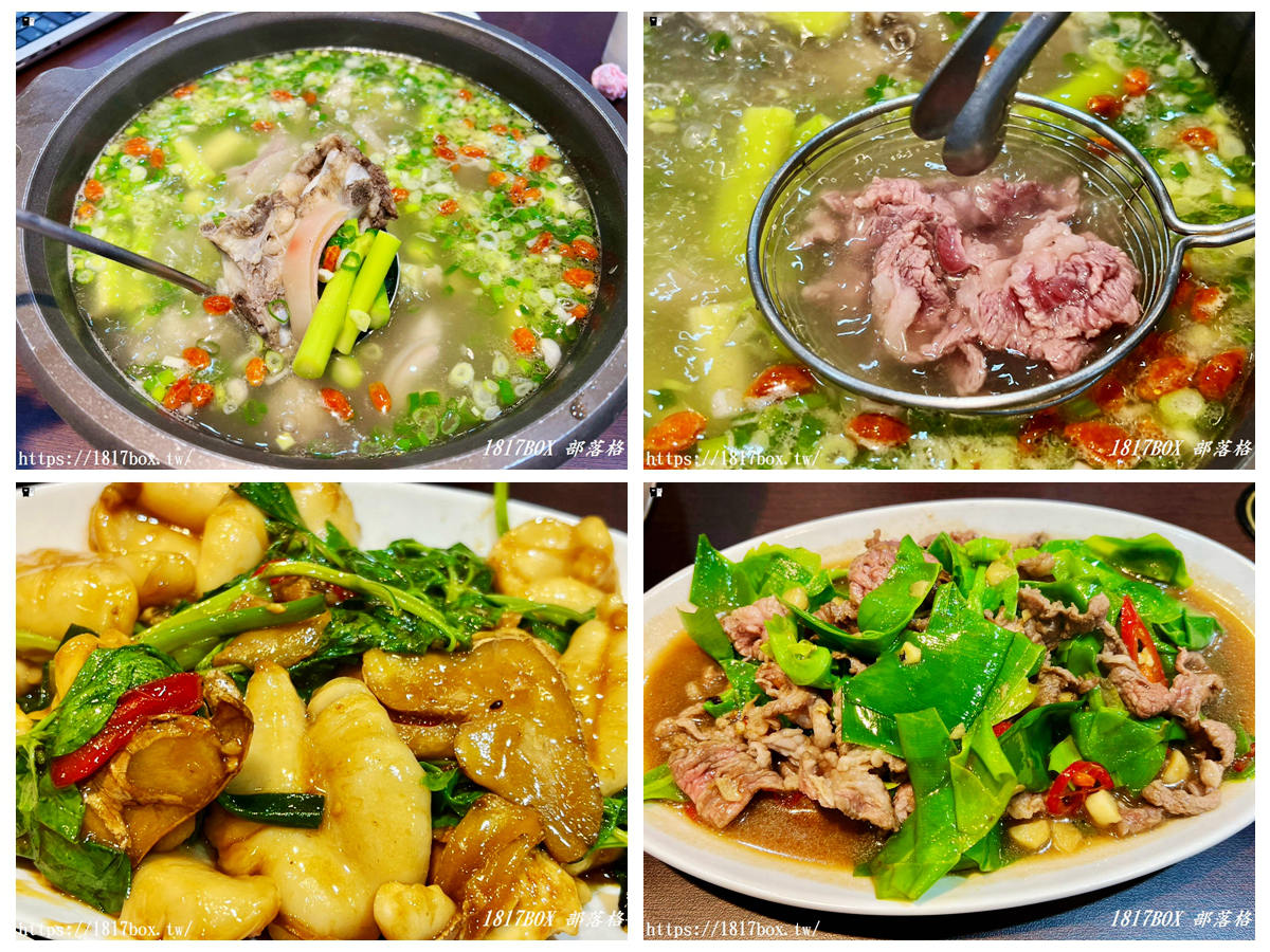 網站近期文章：【台中美食】阿誌蔬菜羊肉爐！清爽系「蘆筍羊肉鍋」鮮甜回甘，招牌刷生肉片、神級醬燒烏賊標老饕狂推！