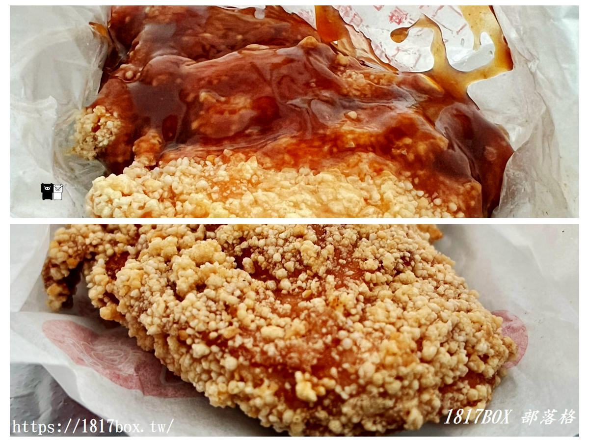 網站近期文章：【彰化線西美食】邪惡爆汁超銷魂！「DM鮮嫩湯汁香雞排-線西創始店」原始湯汁、特製醬燒雙口味狂噴汁開箱