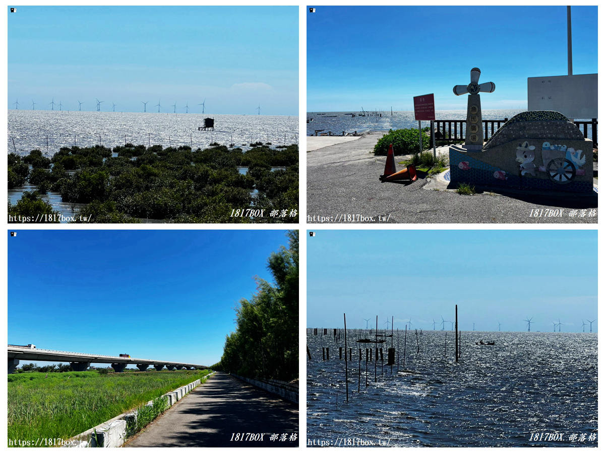 網站近期文章：彰化海線私房景點｜藍天白雲下的「芳苑漁民廣場」與絕美海堤，走進紅樹林海空步道，感受最道地的討海人風情！
