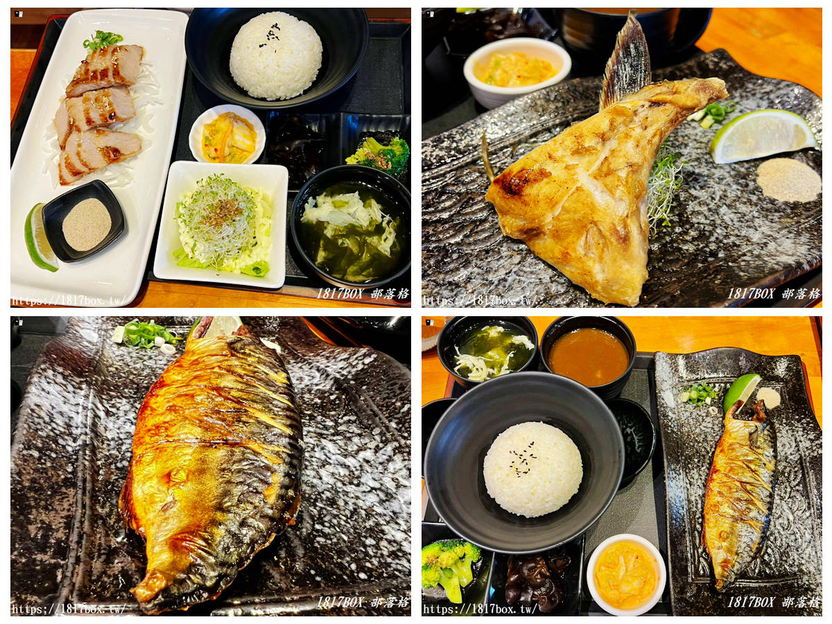 網站近期文章：【彰化和美美食】日味食堂｜在地人私房激推高CP值日式定食！必點椒鹽霜降松阪豬、油脂爆棚烤青甘魚下巴（附菜單/停車資訊）