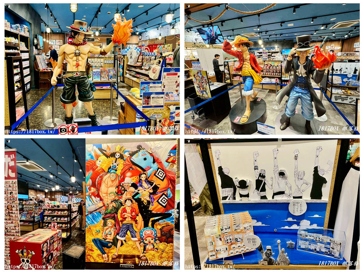 網站近期文章：航海王迷出發！【ONE PIECE 麥帽商店 熊本店】2026全攻略：限量熊本熊聯名週邊、熊本車站直達交通、必買清單一次看！