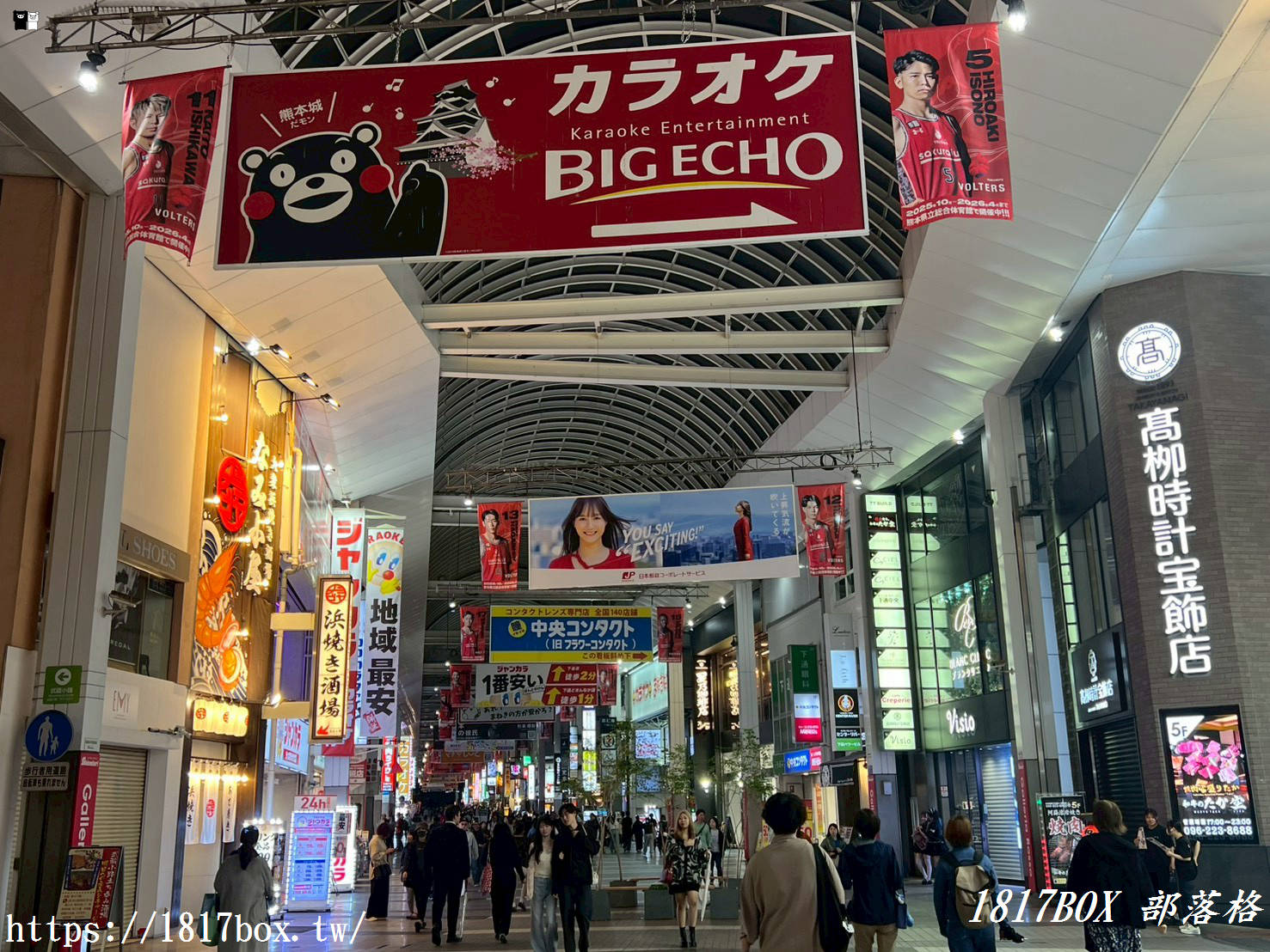 網站近期文章：熊本不只阿蘇熊本熊！隱藏版雙屋頂商圈「Sun Road 新市街」與大人系微醺夜生活「西銀座通」全攻略