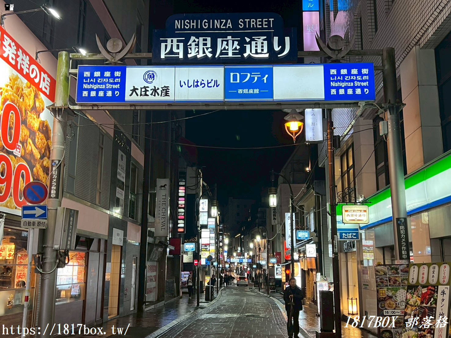 熊本不只阿蘇熊本熊！隱藏版雙屋頂商圈「Sun Road 新市街」與大人系微醺夜生活「西銀座通」全攻略