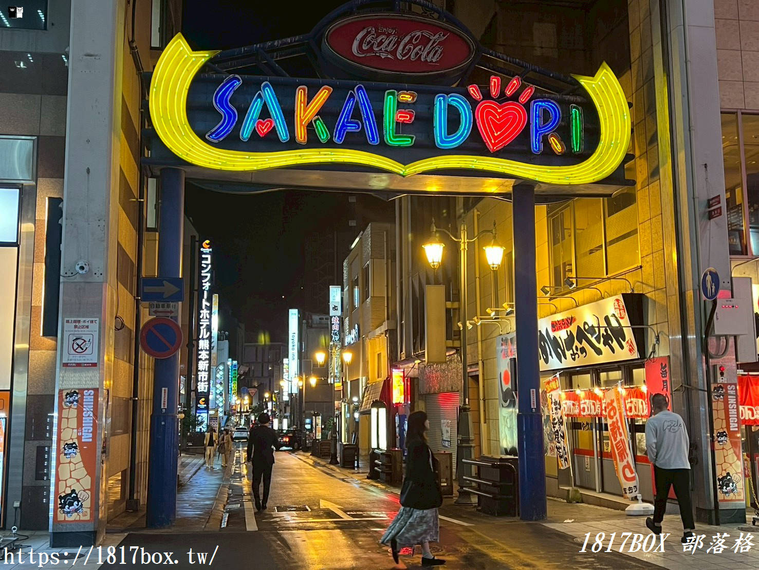 熊本不只阿蘇熊本熊！隱藏版雙屋頂商圈「Sun Road 新市街」與大人系微醺夜生活「西銀座通」全攻略