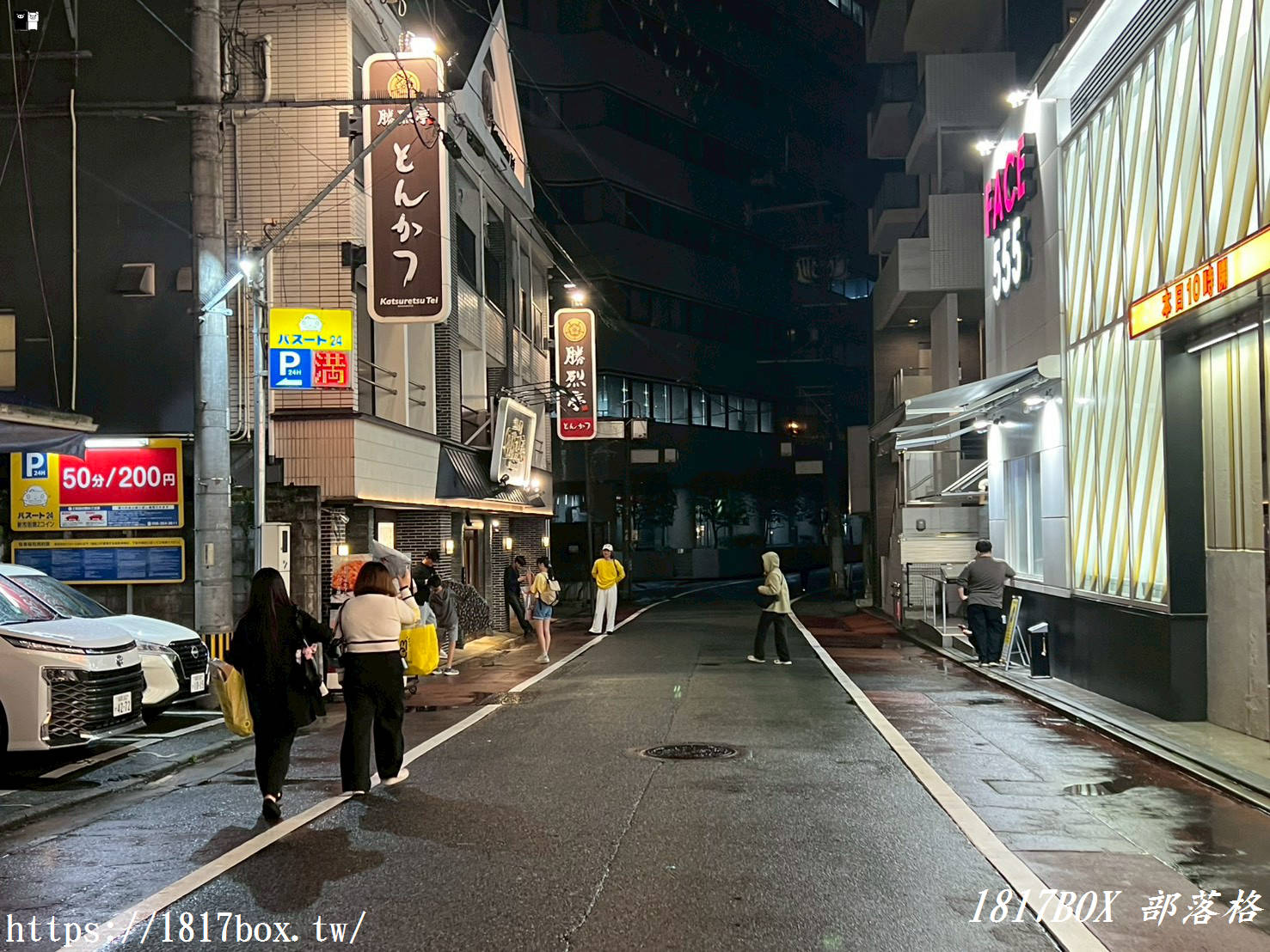 熊本不只阿蘇熊本熊！隱藏版雙屋頂商圈「Sun Road 新市街」與大人系微醺夜生活「西銀座通」全攻略