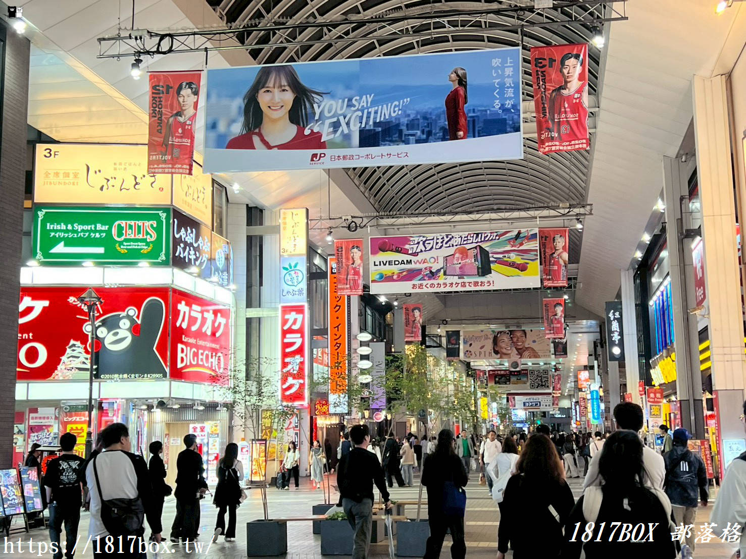 熊本不只阿蘇熊本熊！隱藏版雙屋頂商圈「Sun Road 新市街」與大人系微醺夜生活「西銀座通」全攻略