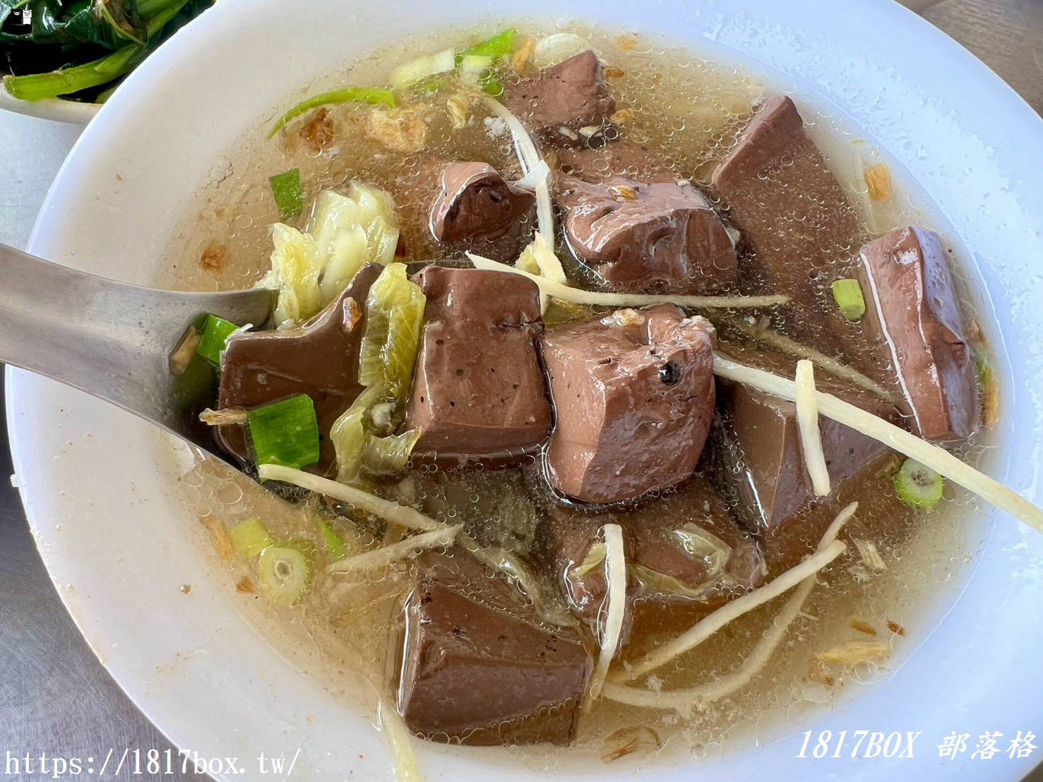 台中海線隱藏版美食!梧棲「肉圓王」鴨母寮庄內人氣老店,激推Q彈肉圓與古早味米糕 台中海線隱藏版美食!梧棲「肉圓王」鴨母寮庄內人氣老店,激推Q彈肉圓與古早味米糕