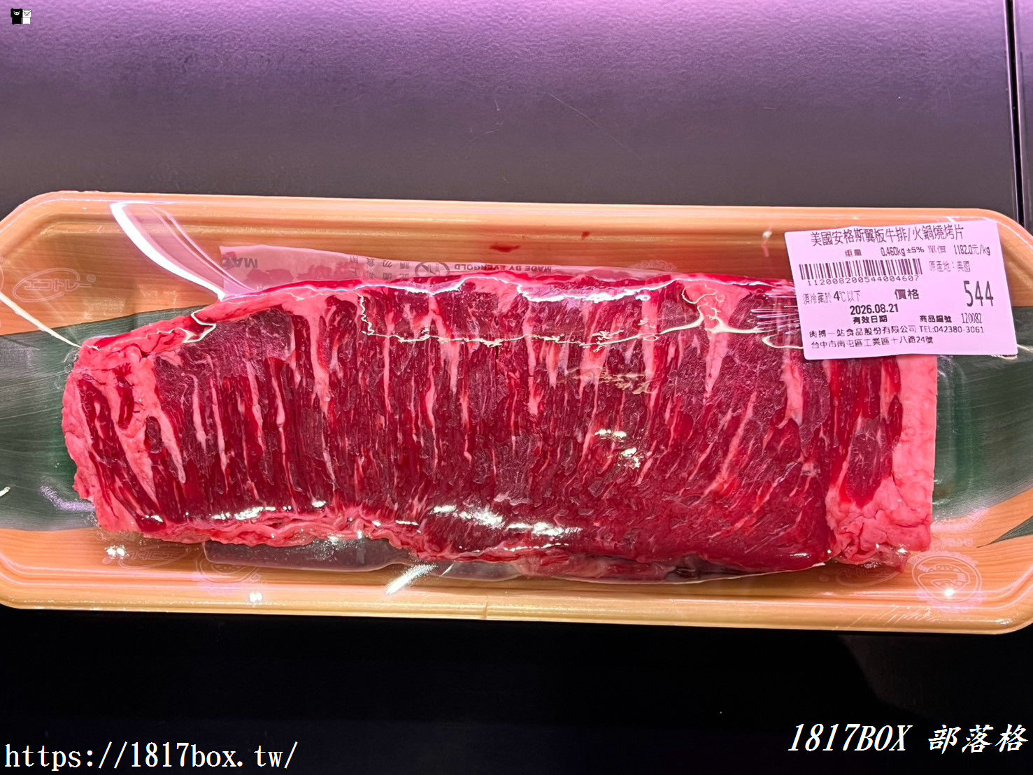 台中最美肉舖！藏身南屯工業區的「肉搏站」，比美式賣場更好買的頂級牛肉生鮮天堂
