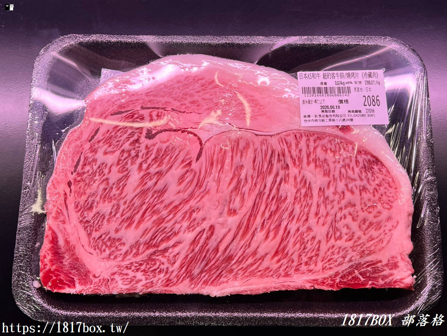 台中最美肉舖！藏身南屯工業區的「肉搏站」，比美式賣場更好買的頂級牛肉生鮮天堂