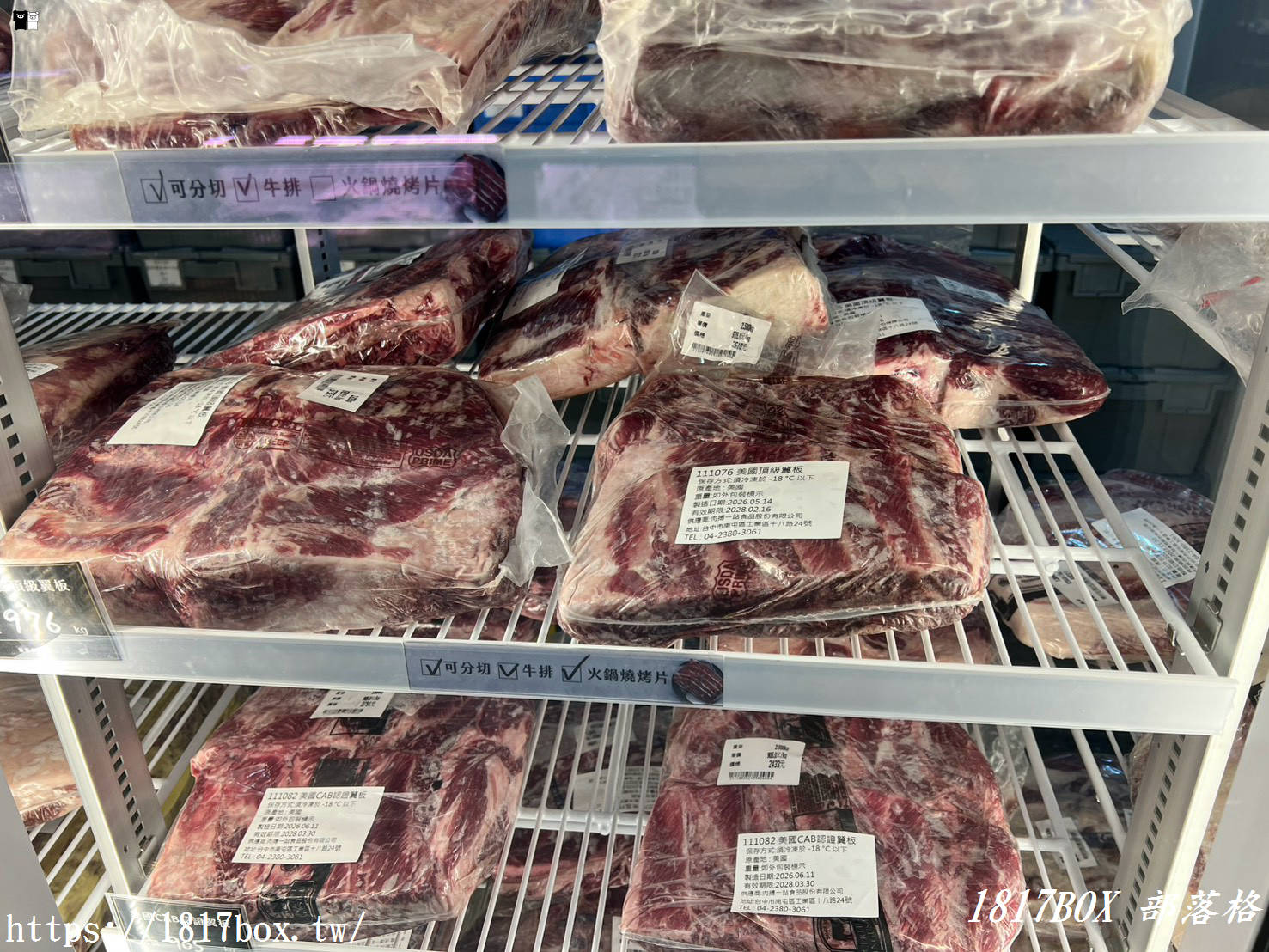 台中最美肉舖！藏身南屯工業區的「肉搏站」，比美式賣場更好買的頂級牛肉生鮮天堂