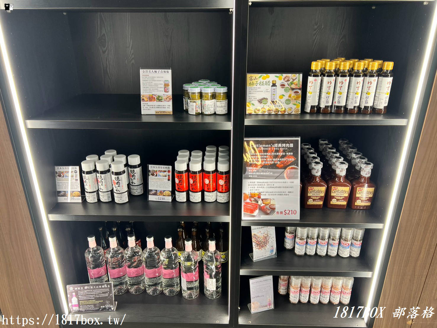 台中最美肉舖！藏身南屯工業區的「肉搏站」，比美式賣場更好買的頂級牛肉生鮮天堂