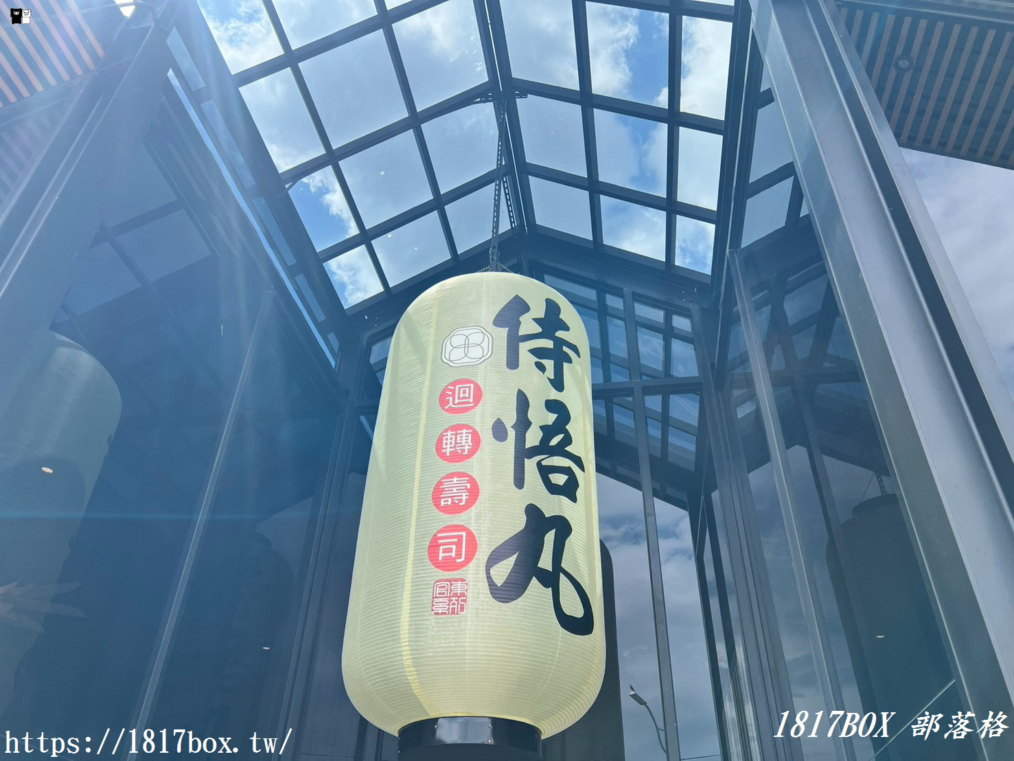 彰化浮誇系日料插旗！侍悟丸迴轉壽司員林店：職人手捏溫醋飯，太空艙列車送餐、滿額抽扭蛋好玩不踩雷
