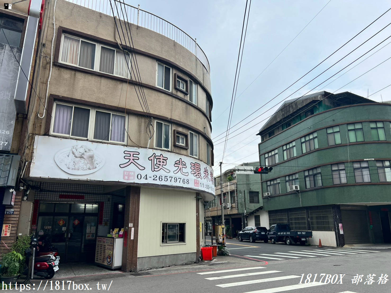 視覺系古早味！朝聖台中海線「天使光環米糕」，油亮肥肉圈超邪惡，配上靈魂肉羹湯與肉燥乾麵的完美飽足組合